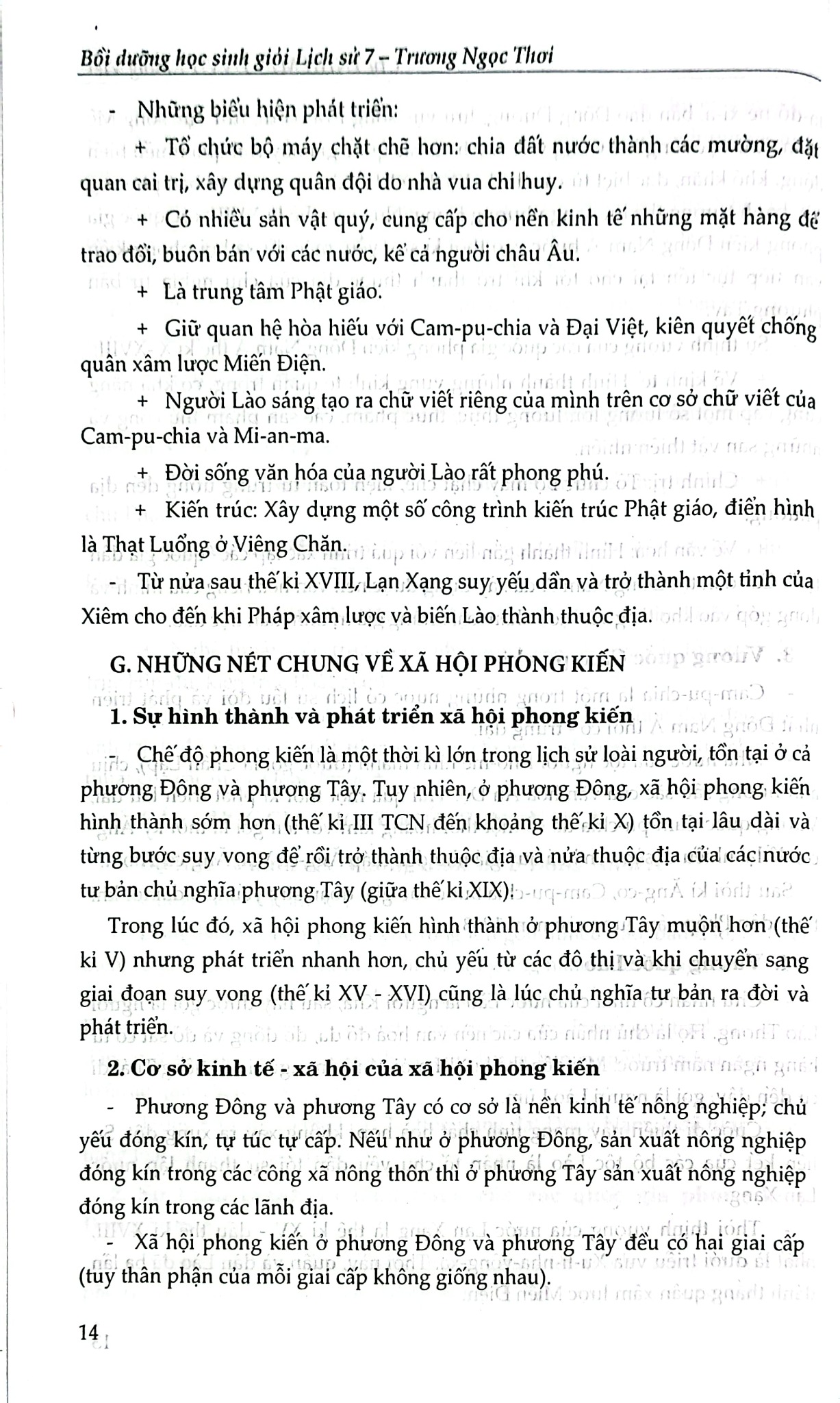 Bồi Dưỡng Học Sinh Giỏi Lịch Sử 7 - Trương Ngọc Thơi