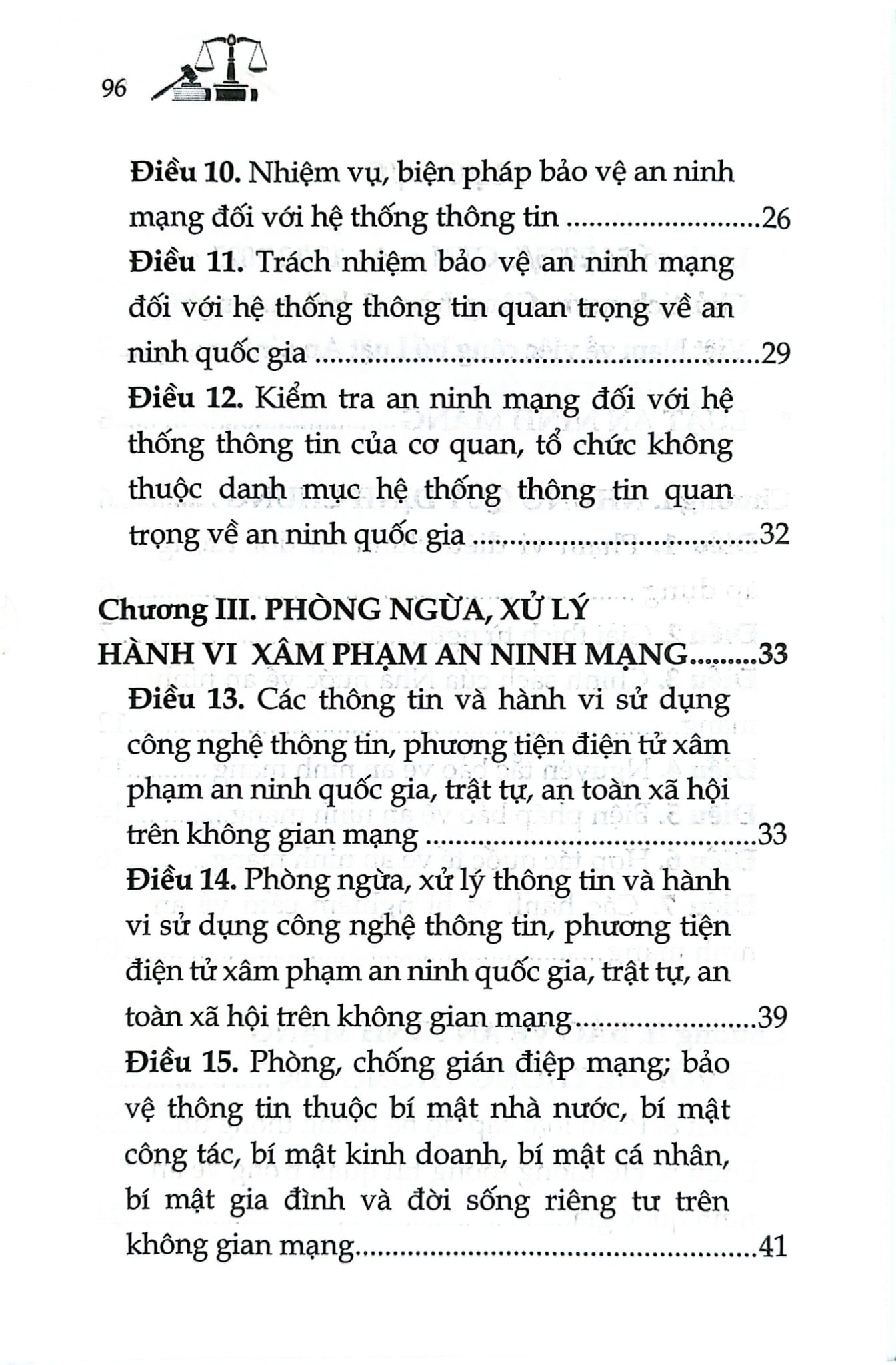 Luật An Ninh Mạng Năm 2025 (NXBLĐ) - Quốc Hội