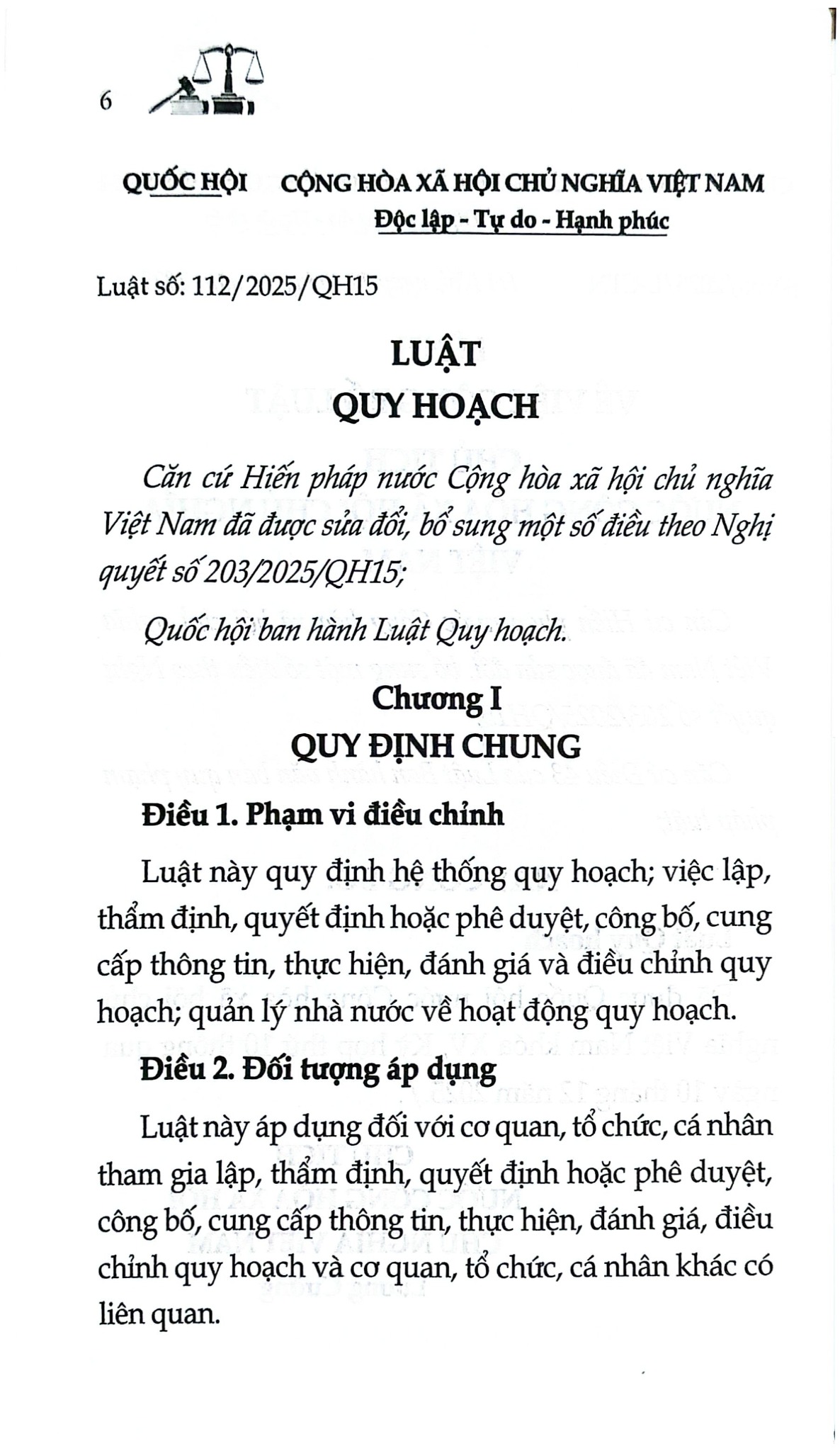 Luật Quy Hoạch Năm 2025 (NXBLĐ) - Quốc Hội