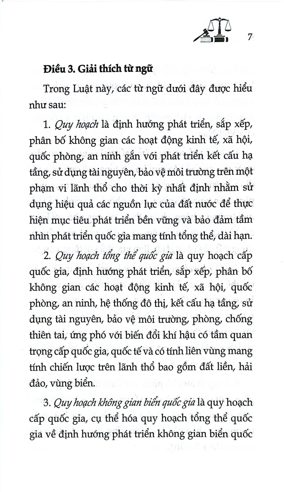 Luật Quy Hoạch Năm 2025 (NXBLĐ) - Quốc Hội
