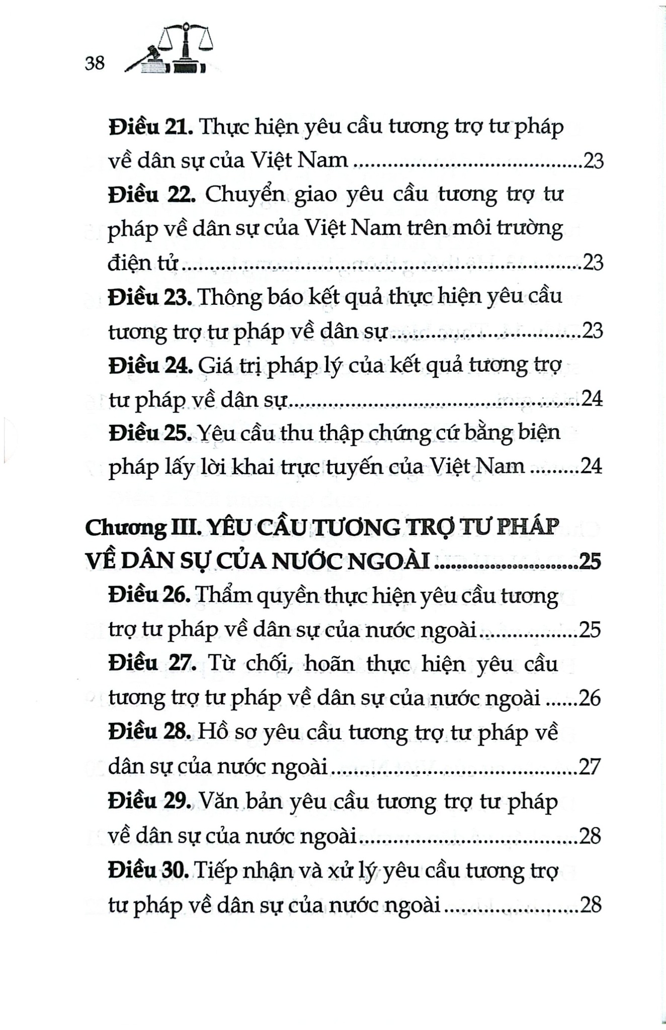 Luật Tương Trợ Tư Pháp Về Dân Sự Năm 2025 (NXBLĐ) - Quốc Hội