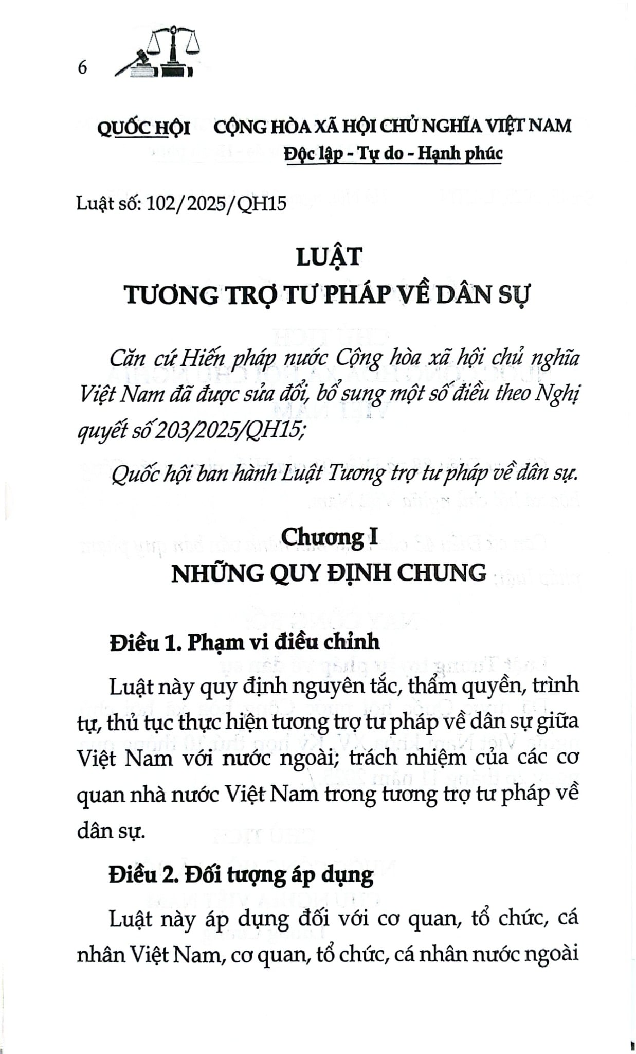 Luật Tương Trợ Tư Pháp Về Dân Sự Năm 2025 (NXBLĐ) - Quốc Hội