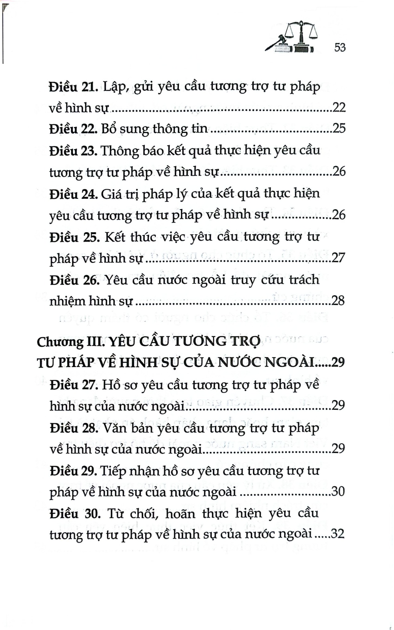 Luật Tương Trợ Tư Pháp Về Hình Sự Năm 2025 (NXBLĐ) - Quốc Hội