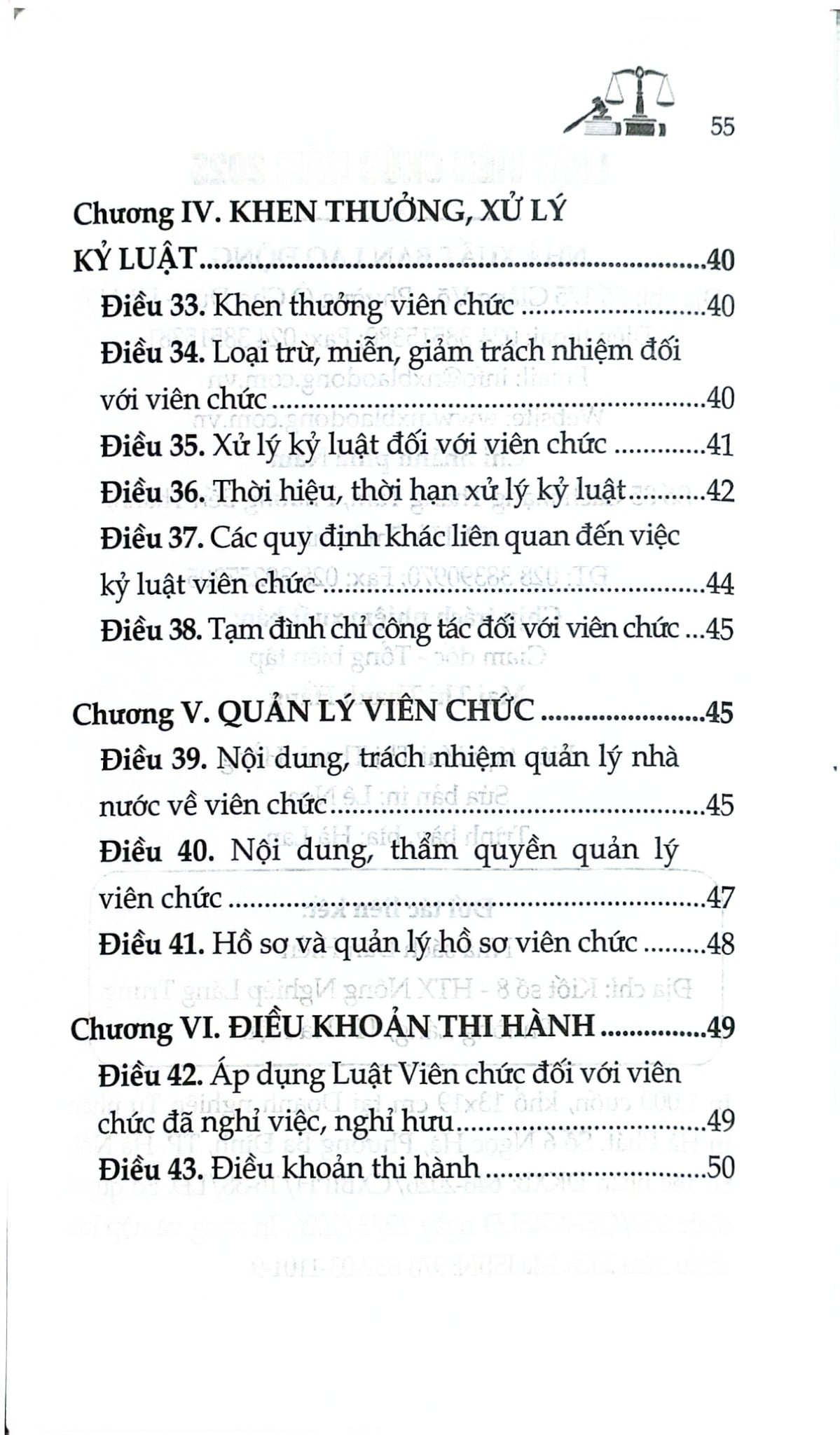Luật Viên Chức Năm 2025 (NXBLĐ) - Quốc Hội