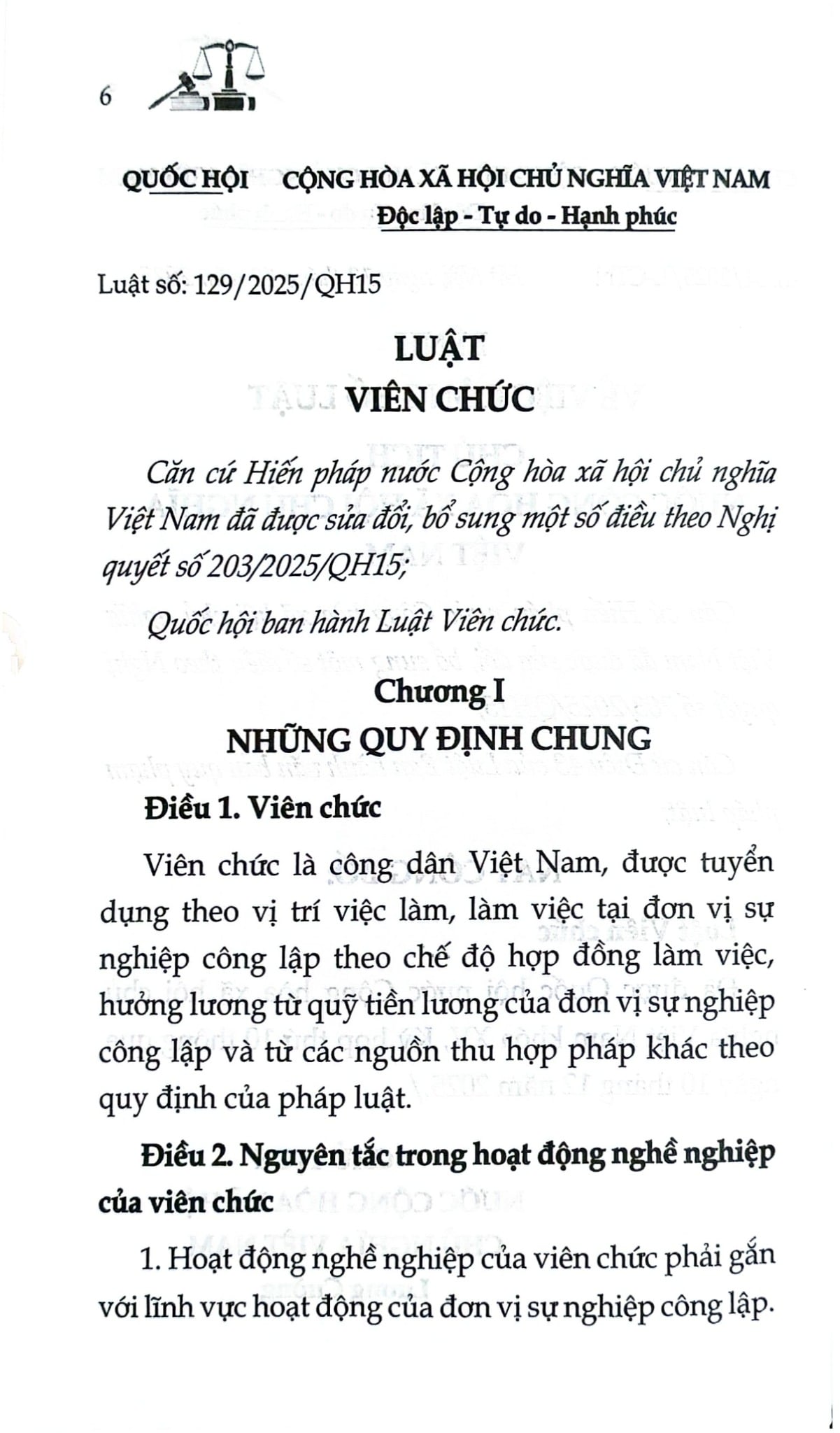 Luật Viên Chức Năm 2025 (NXBLĐ) - Quốc Hội