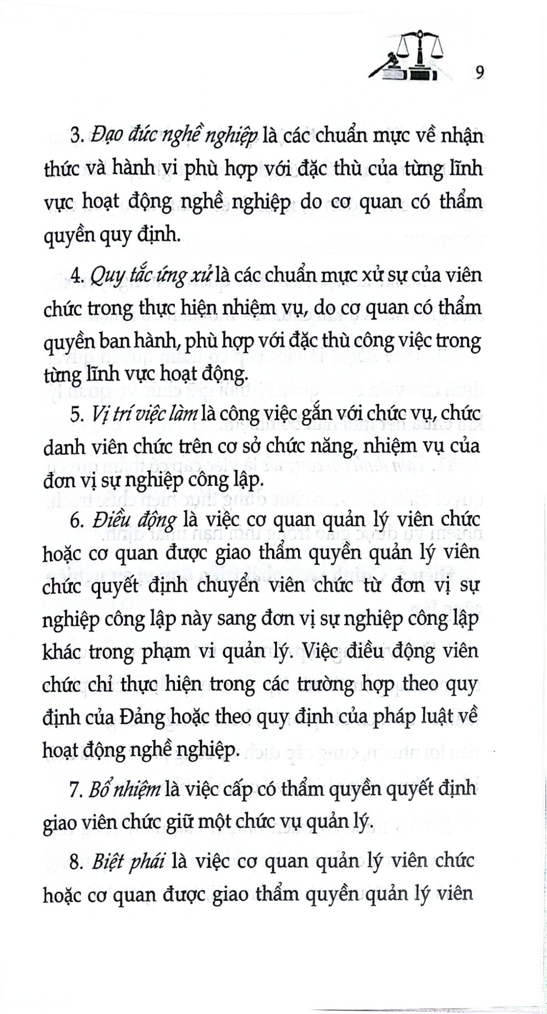 Luật Viên Chức Năm 2025 (NXBLĐ) - Quốc Hội