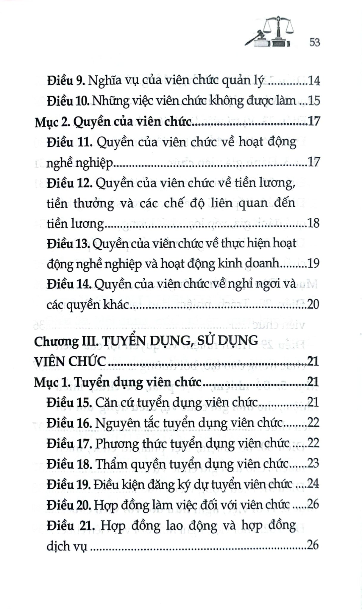 Luật Viên Chức Năm 2025 (NXBLĐ) - Quốc Hội