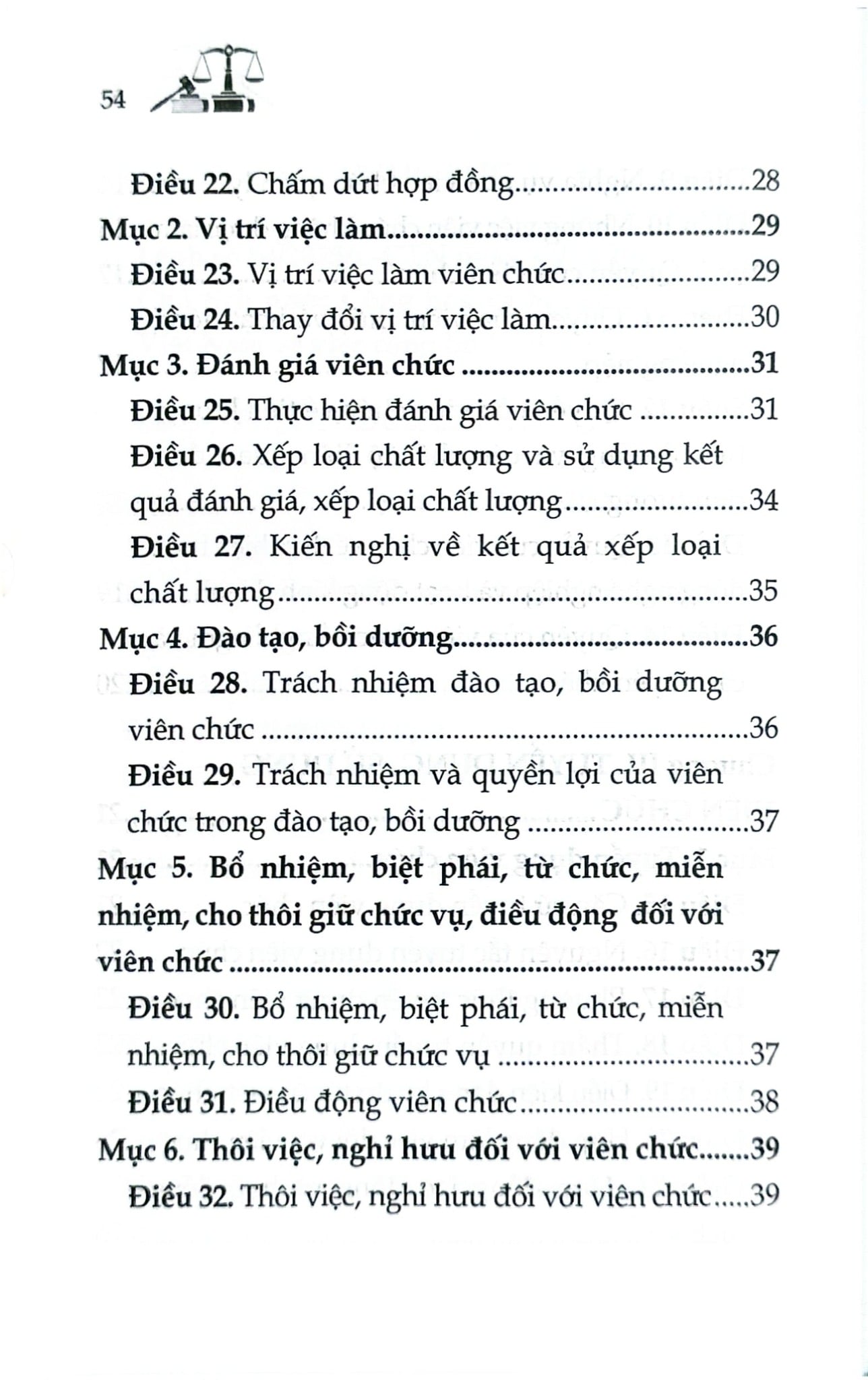 Luật Viên Chức Năm 2025 (NXBLĐ) - Quốc Hội