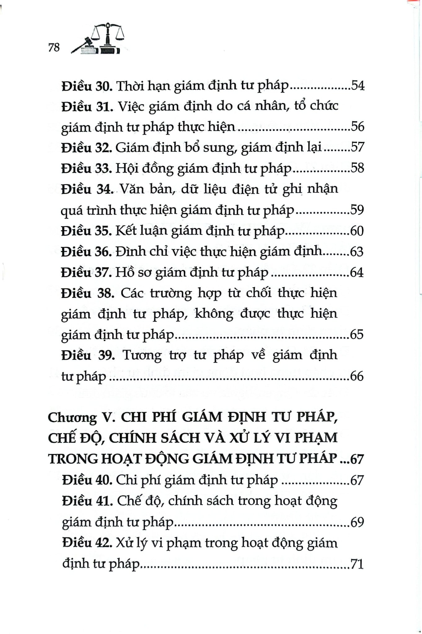 Luật Giám Định Tư Pháp Năm 2025 (NXBLĐ) - Quốc Hội