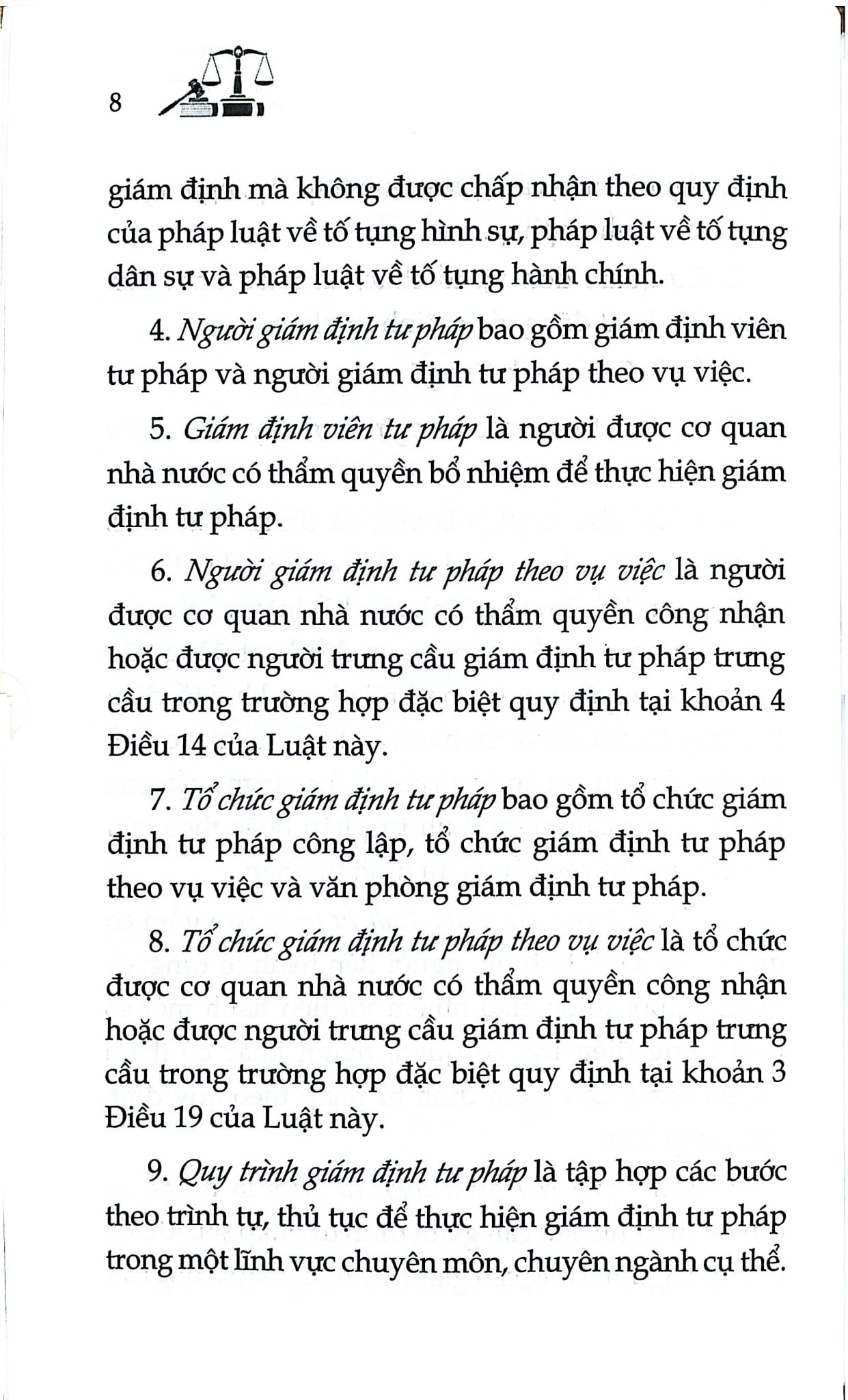 Luật Giám Định Tư Pháp Năm 2025 (NXBLĐ) - Quốc Hội