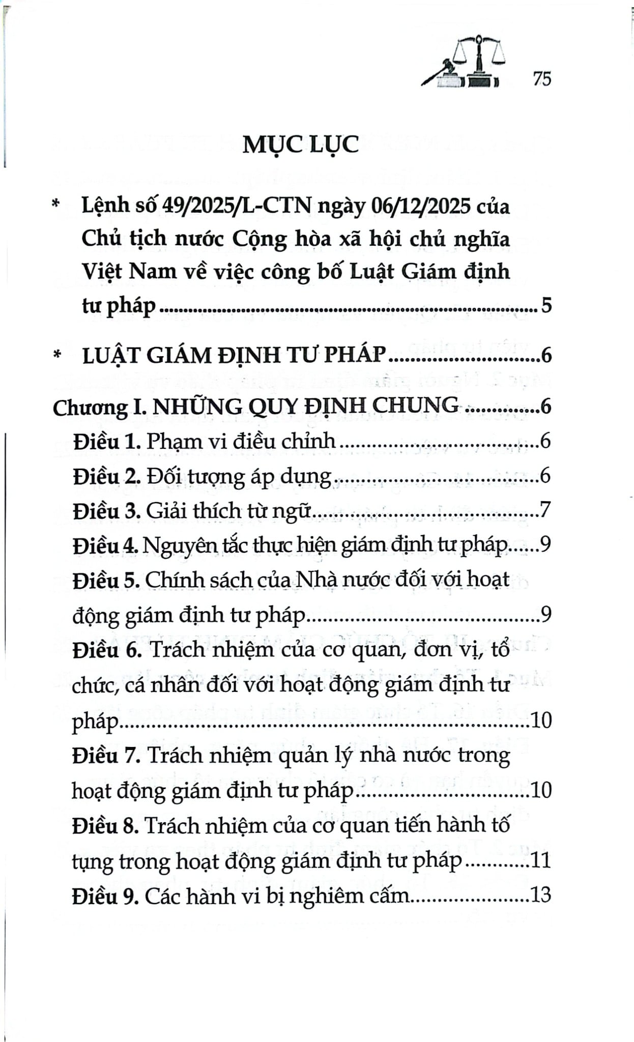 Luật Giám Định Tư Pháp Năm 2025 (NXBLĐ) - Quốc Hội
