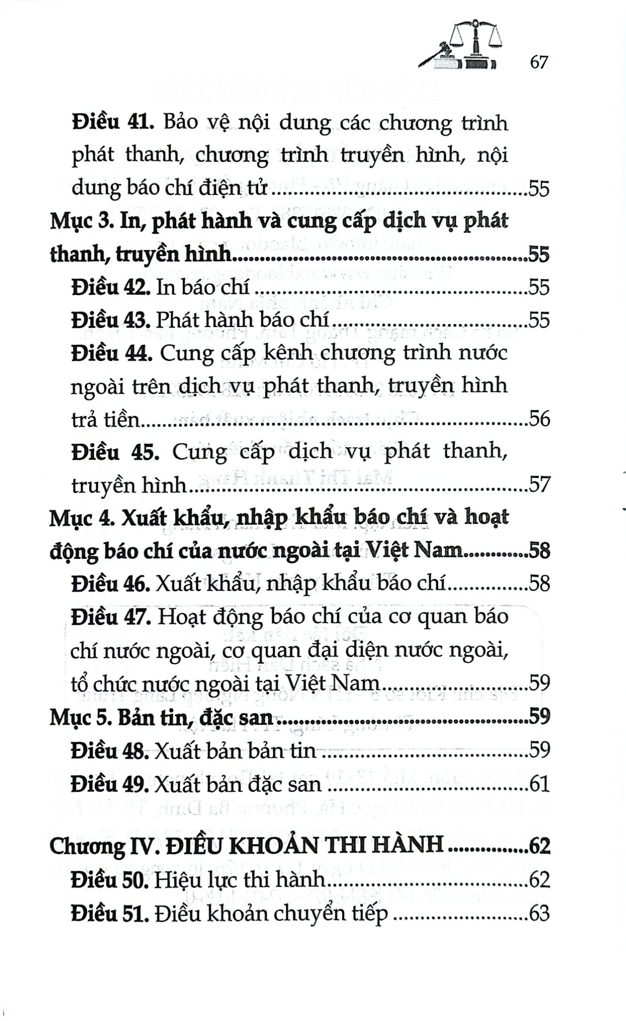 Luật Báo Chí Năm 2025 (NXBLĐ) - Quốc Hội