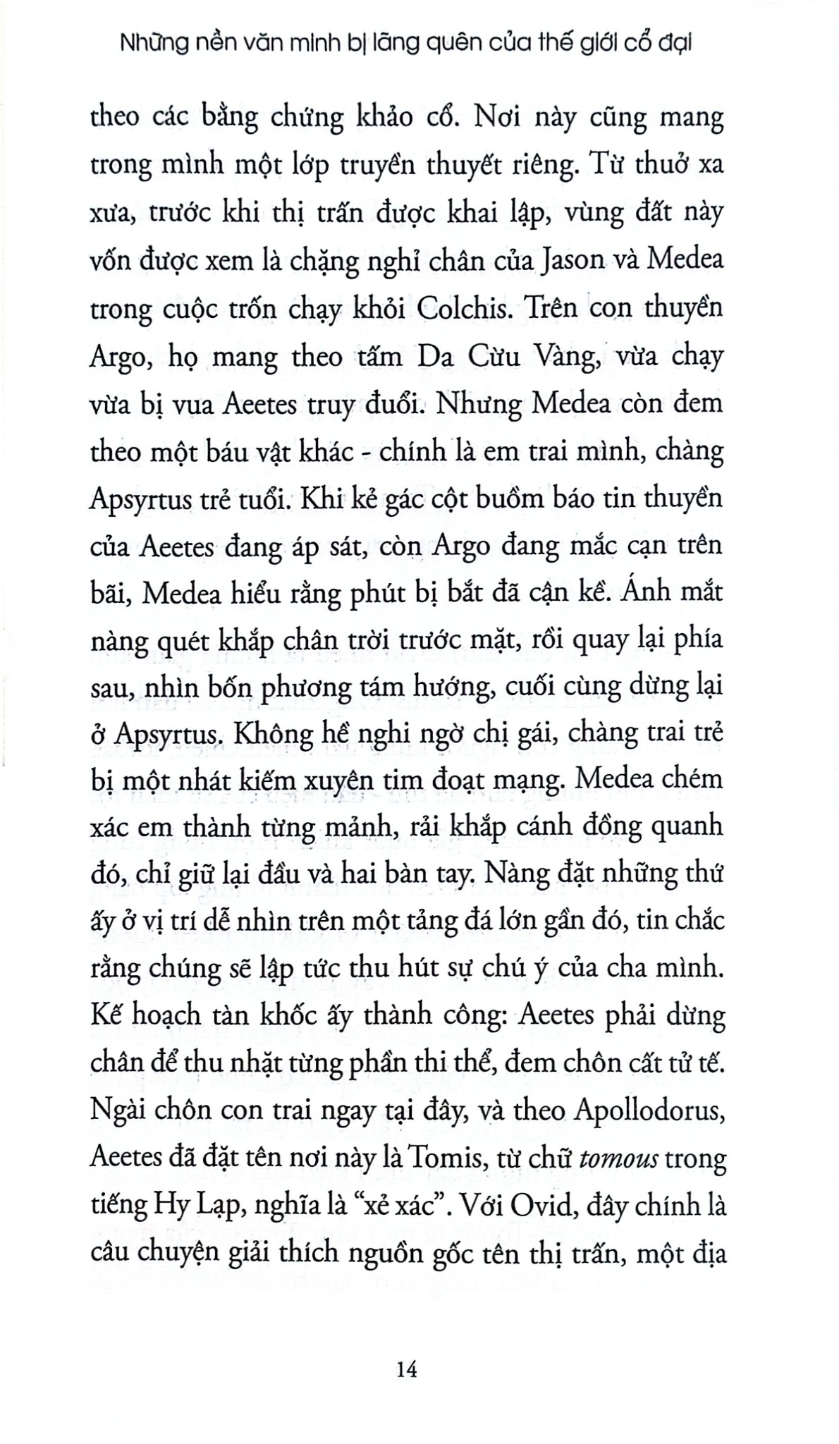 The Far Edges Of The Known World - Những Nền Văn Minh Bị Lãng Quên Của Thế Giới Cổ Đại - Owen Rees