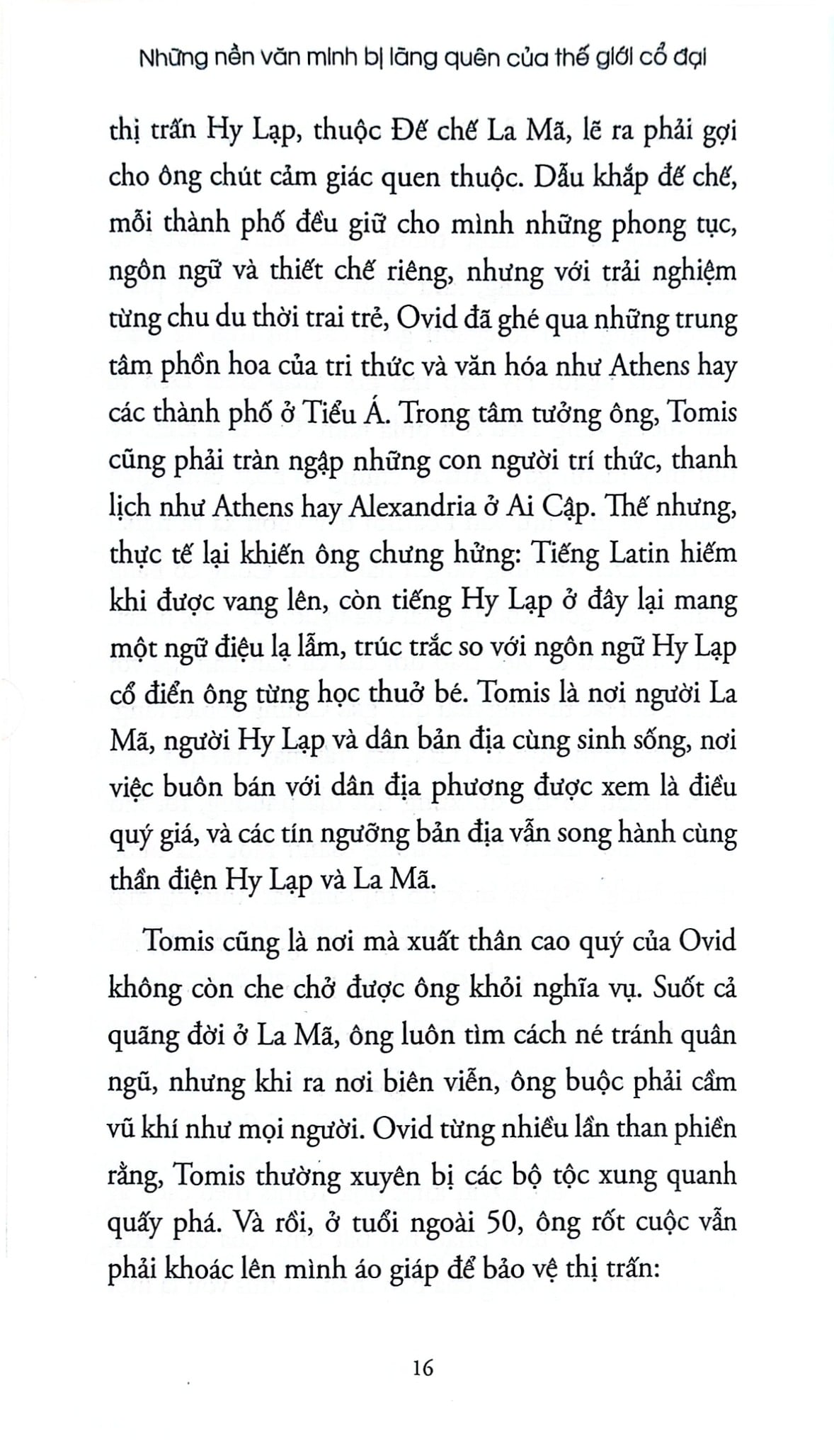 Combo 2 Cuốn Lịch Sử Và Sự Tiến Hóa Của Tiền Tệ + Những Nền Văn Minh Bị Lãng Quên Của Thế Giới Cổ Đại