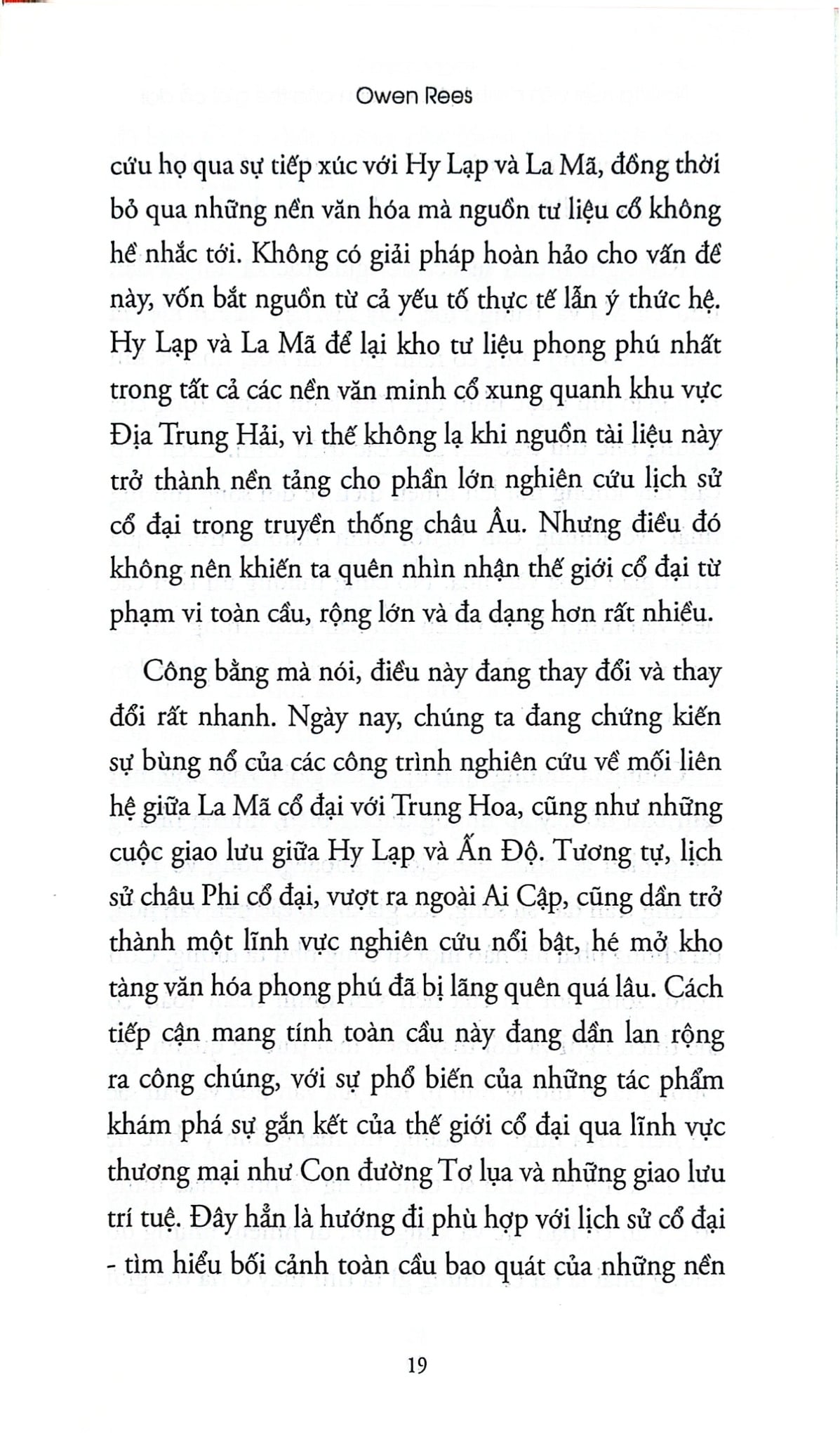Combo 2 Cuốn Lịch Sử Và Sự Tiến Hóa Của Tiền Tệ + Những Nền Văn Minh Bị Lãng Quên Của Thế Giới Cổ Đại