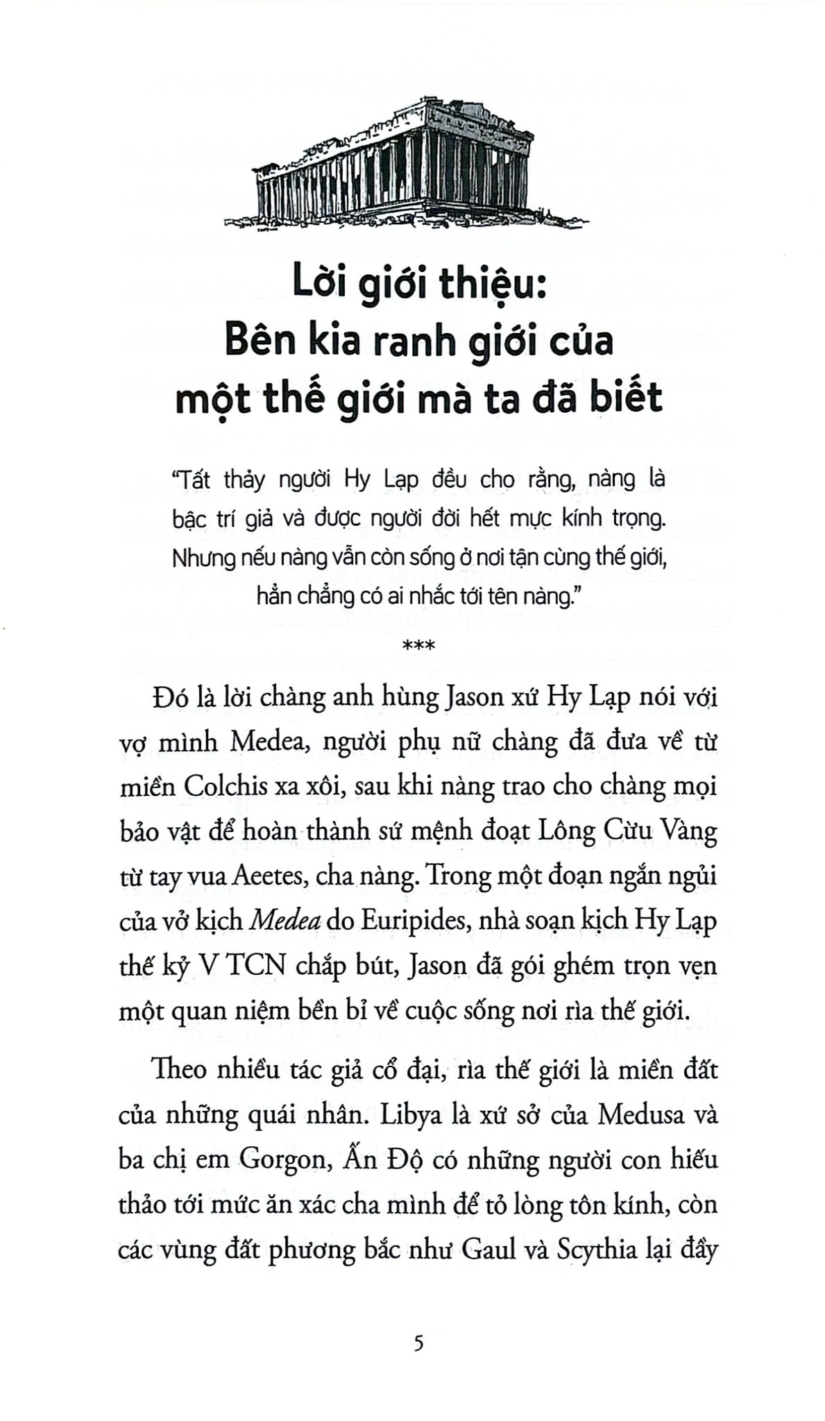 The Far Edges Of The Known World - Những Nền Văn Minh Bị Lãng Quên Của Thế Giới Cổ Đại - Owen Rees