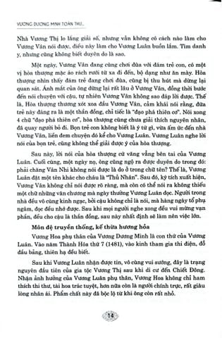  Vương Dương Minh Toàn Thư - Túc Dịch Minh 