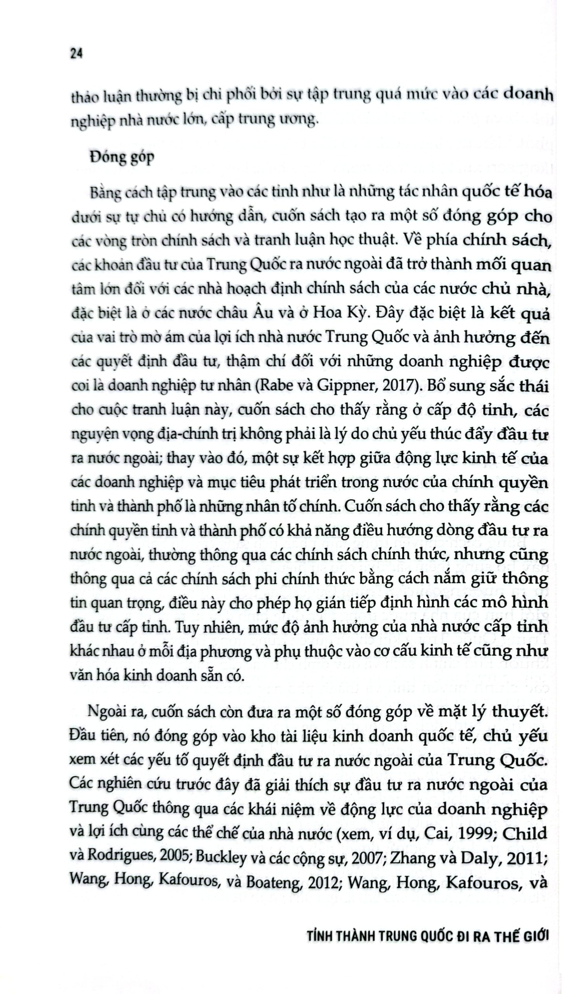 Tỉnh Thành Trung Quốc Đi Ra Thế Giới – Quốc Tế Hóa Dưới Sự Tự Chủ Có - Wiebke Antonia Rabe