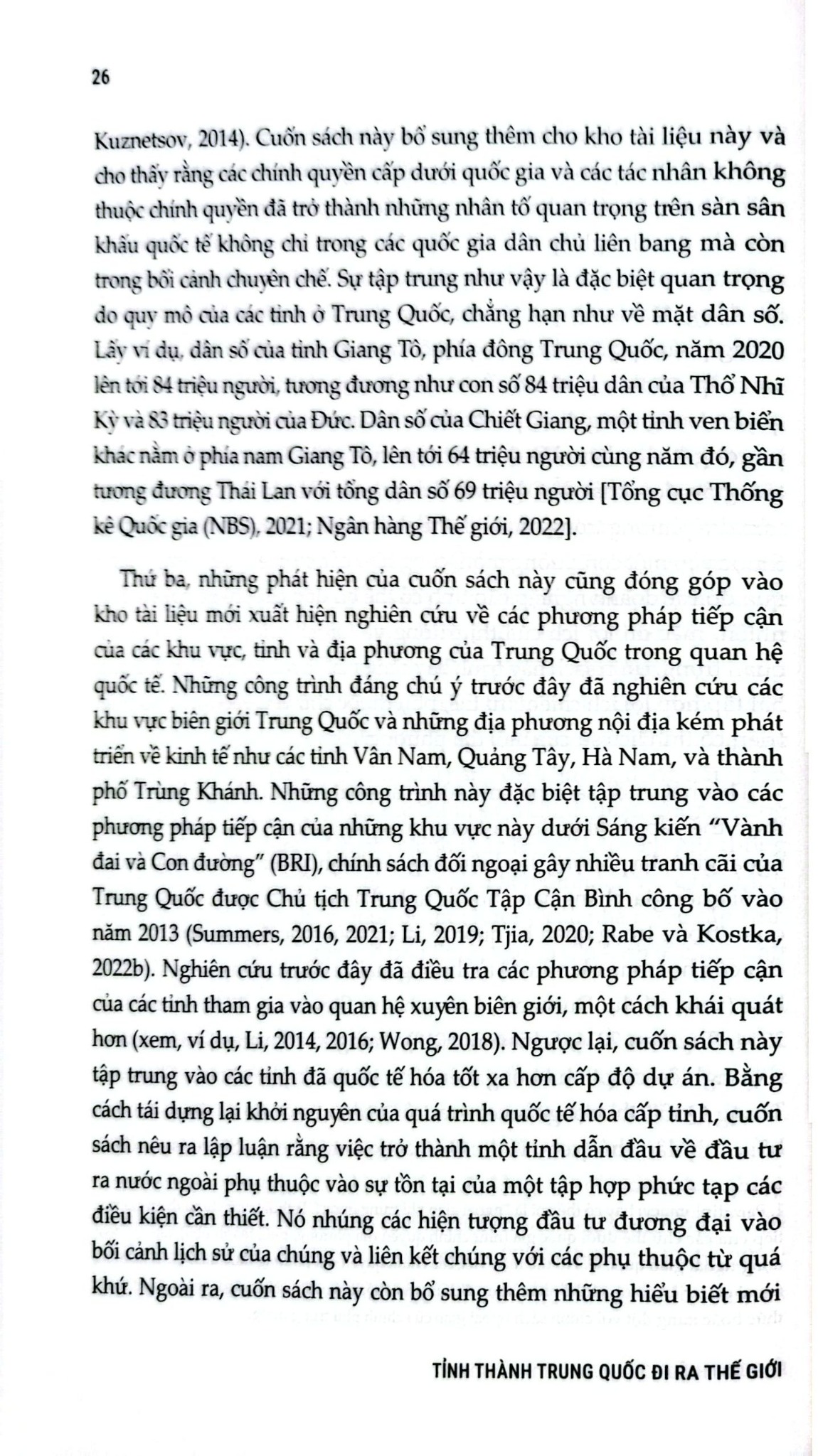 Tỉnh Thành Trung Quốc Đi Ra Thế Giới – Quốc Tế Hóa Dưới Sự Tự Chủ Có - Wiebke Antonia Rabe