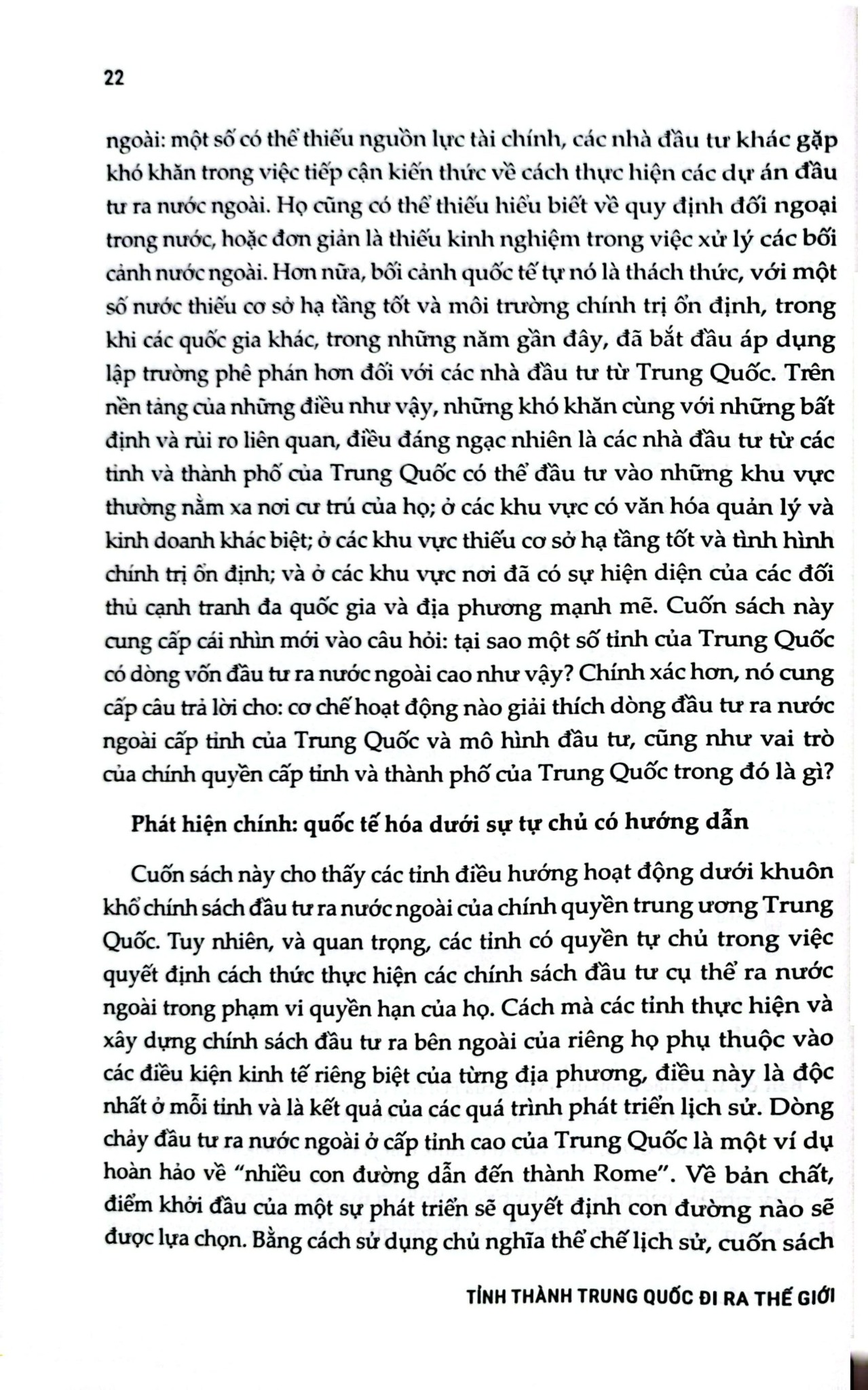 Tỉnh Thành Trung Quốc Đi Ra Thế Giới – Quốc Tế Hóa Dưới Sự Tự Chủ Có - Wiebke Antonia Rabe