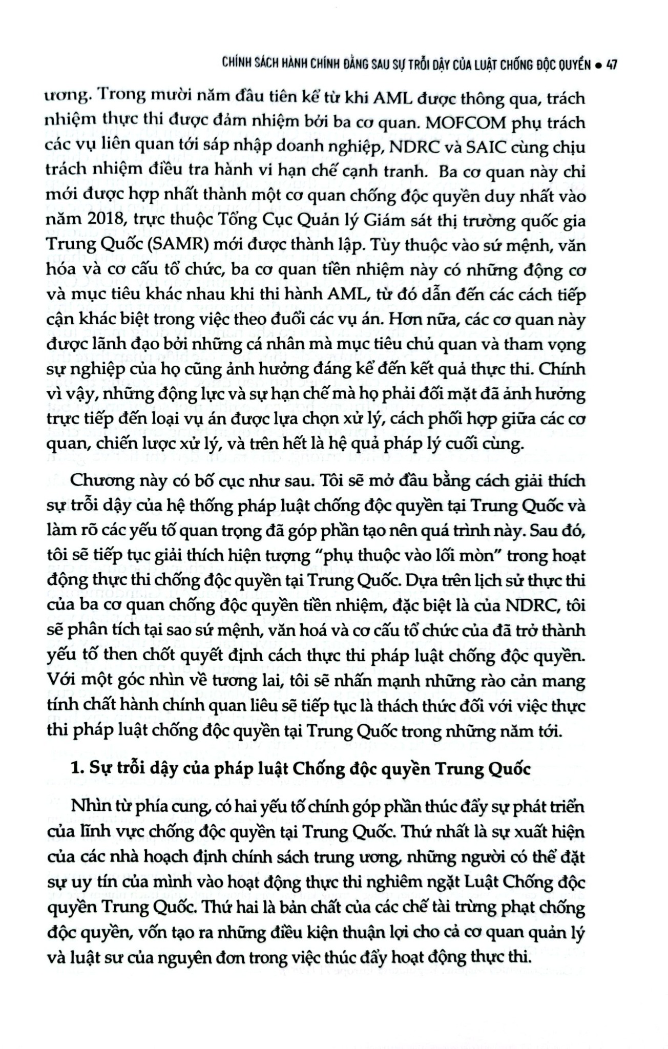 Sự Trỗi Dậy Của Trung Quốc Thách Thức Trật Tự Thế Giới Như Thế Nào - Angela Huyue Zhang