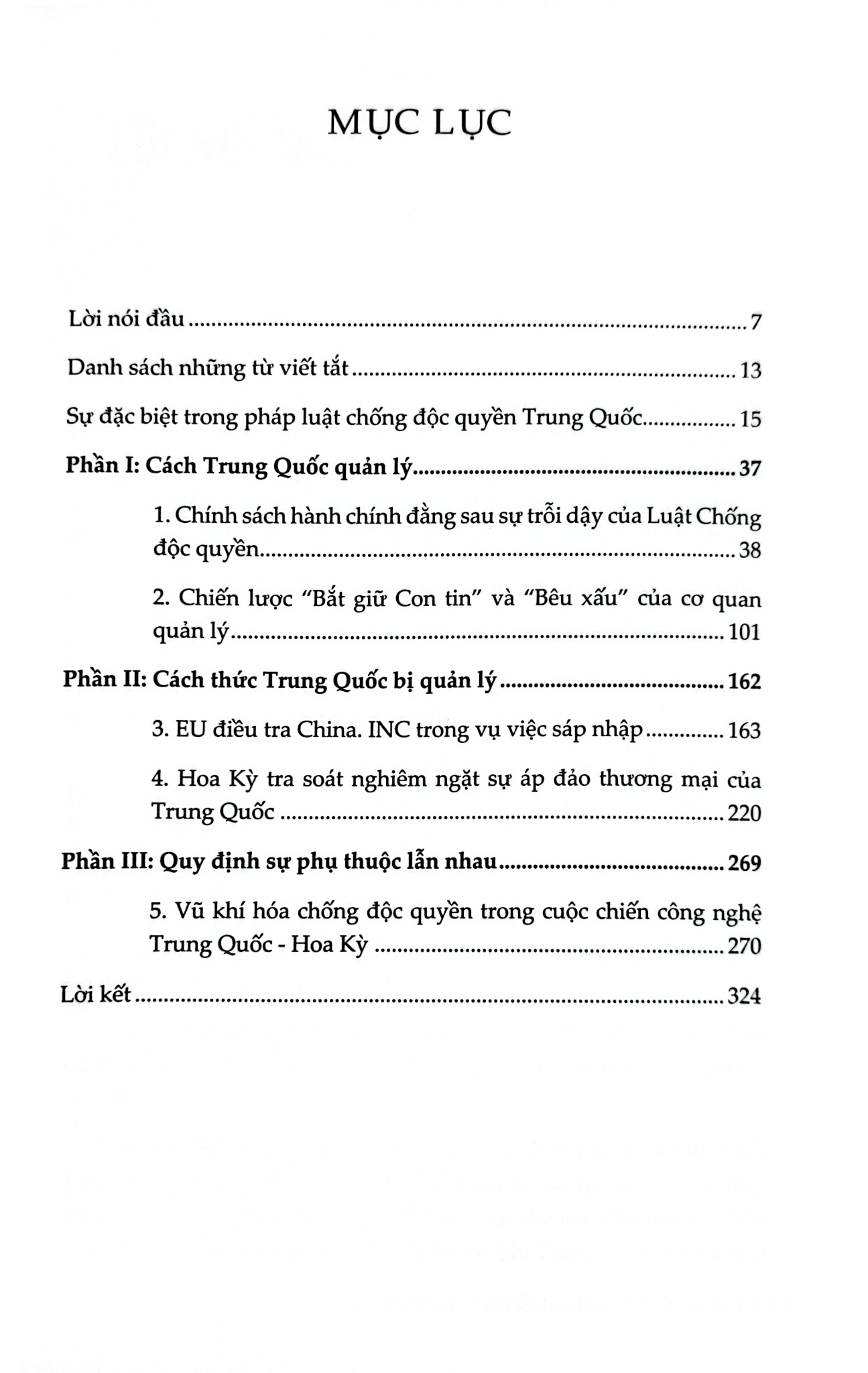 Sự Trỗi Dậy Của Trung Quốc Thách Thức Trật Tự Thế Giới Như Thế Nào - Angela Huyue Zhang