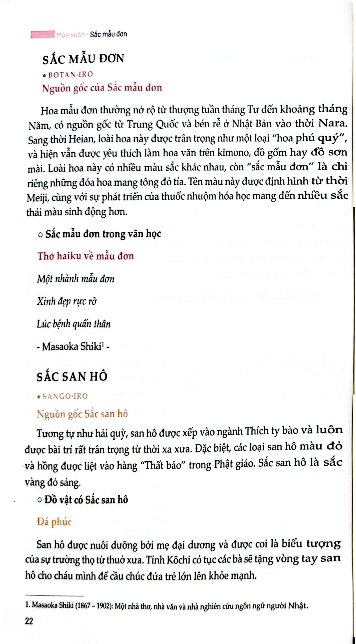 Sắc Màu Nhật Bản - Bốn Mùa Thiên Nhiên Và Sáng Tạo Qua Các Thời Đại - Yoko Nagasawa, Tomoko Everson