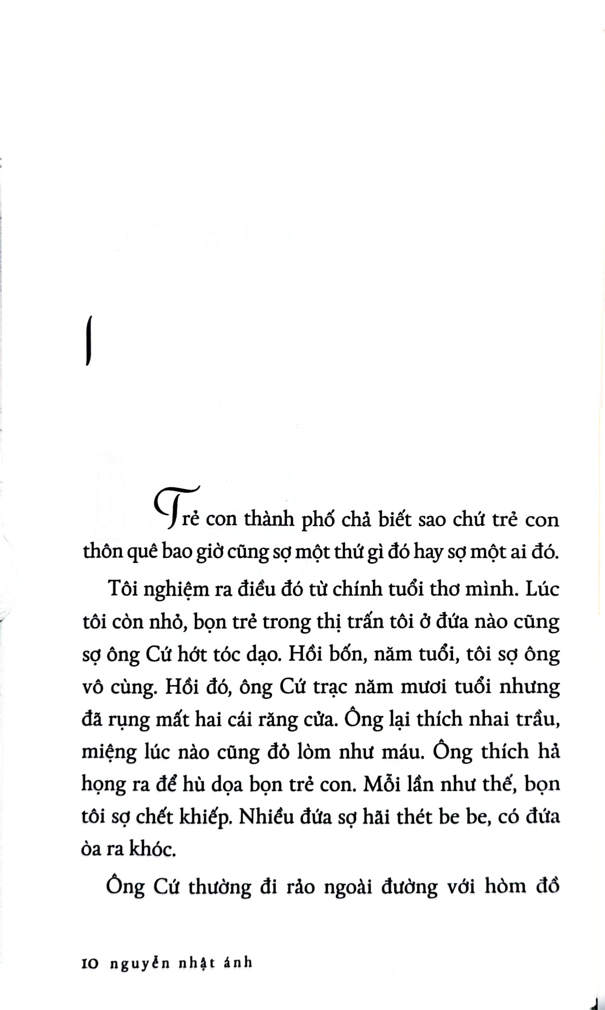 Cây Chuối Non Đi Giày Xanh - Nguyễn Nhật Ánh