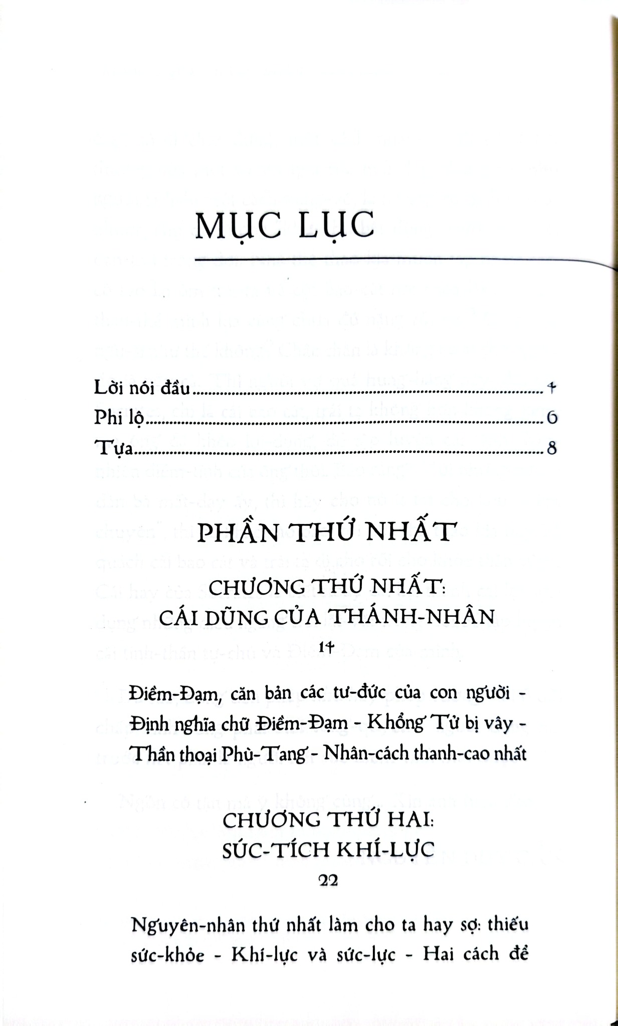 Cái Dũng Của Thánh Nhân - Phiên Bản Hoài Cổ - Thu Giang Nguyễn Duy Cần