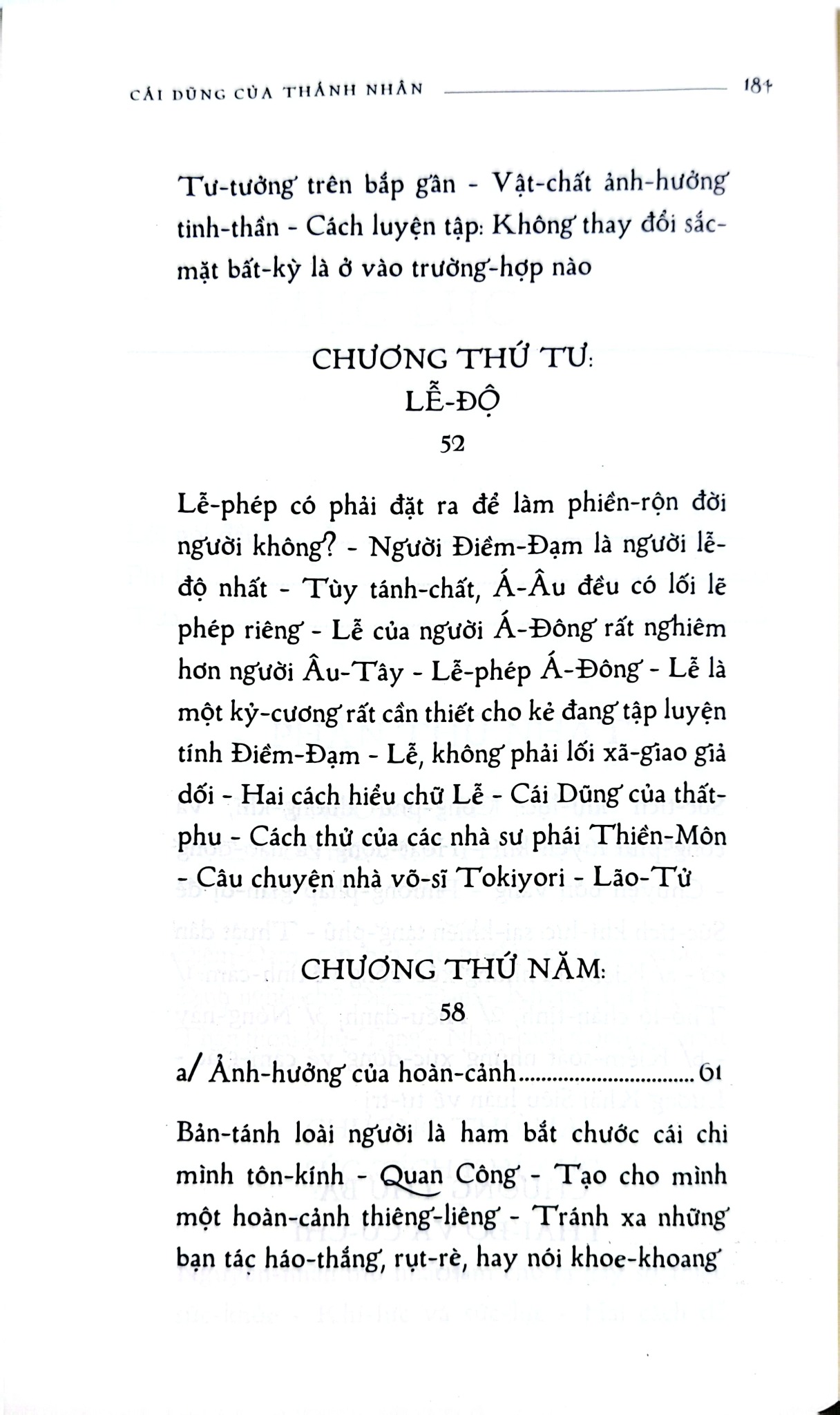 Cái Dũng Của Thánh Nhân - Phiên Bản Hoài Cổ - Thu Giang Nguyễn Duy Cần
