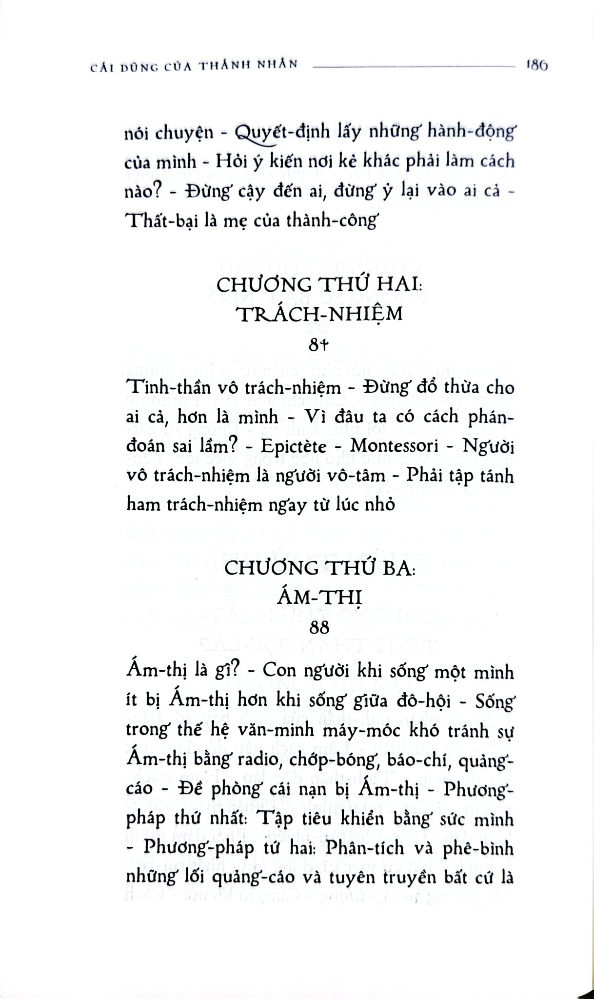 Cái Dũng Của Thánh Nhân - Phiên Bản Hoài Cổ - Thu Giang Nguyễn Duy Cần