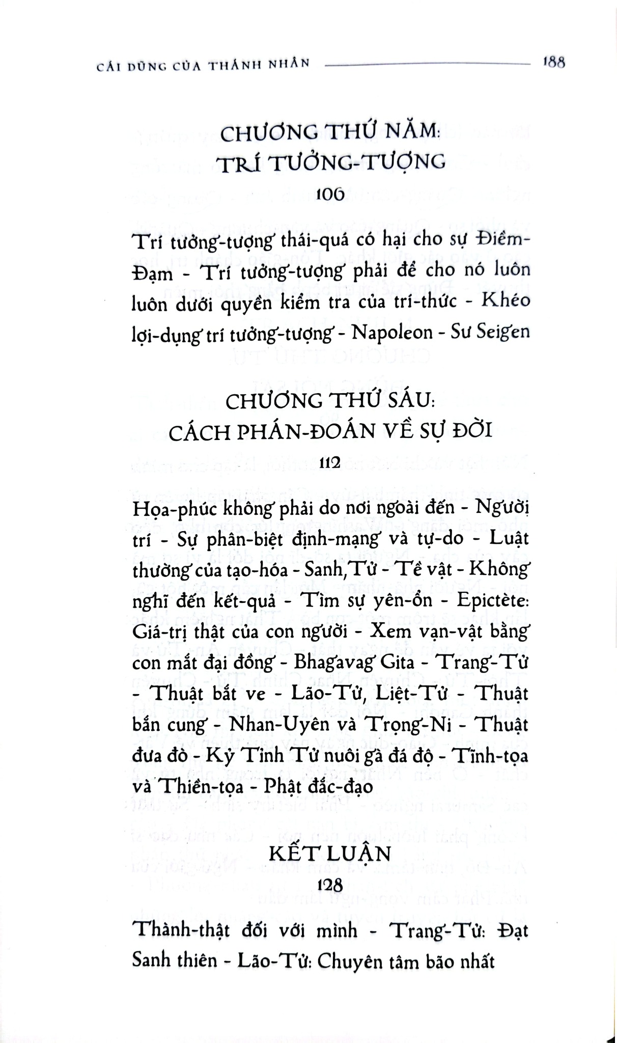 Cái Dũng Của Thánh Nhân - Phiên Bản Hoài Cổ - Thu Giang Nguyễn Duy Cần
