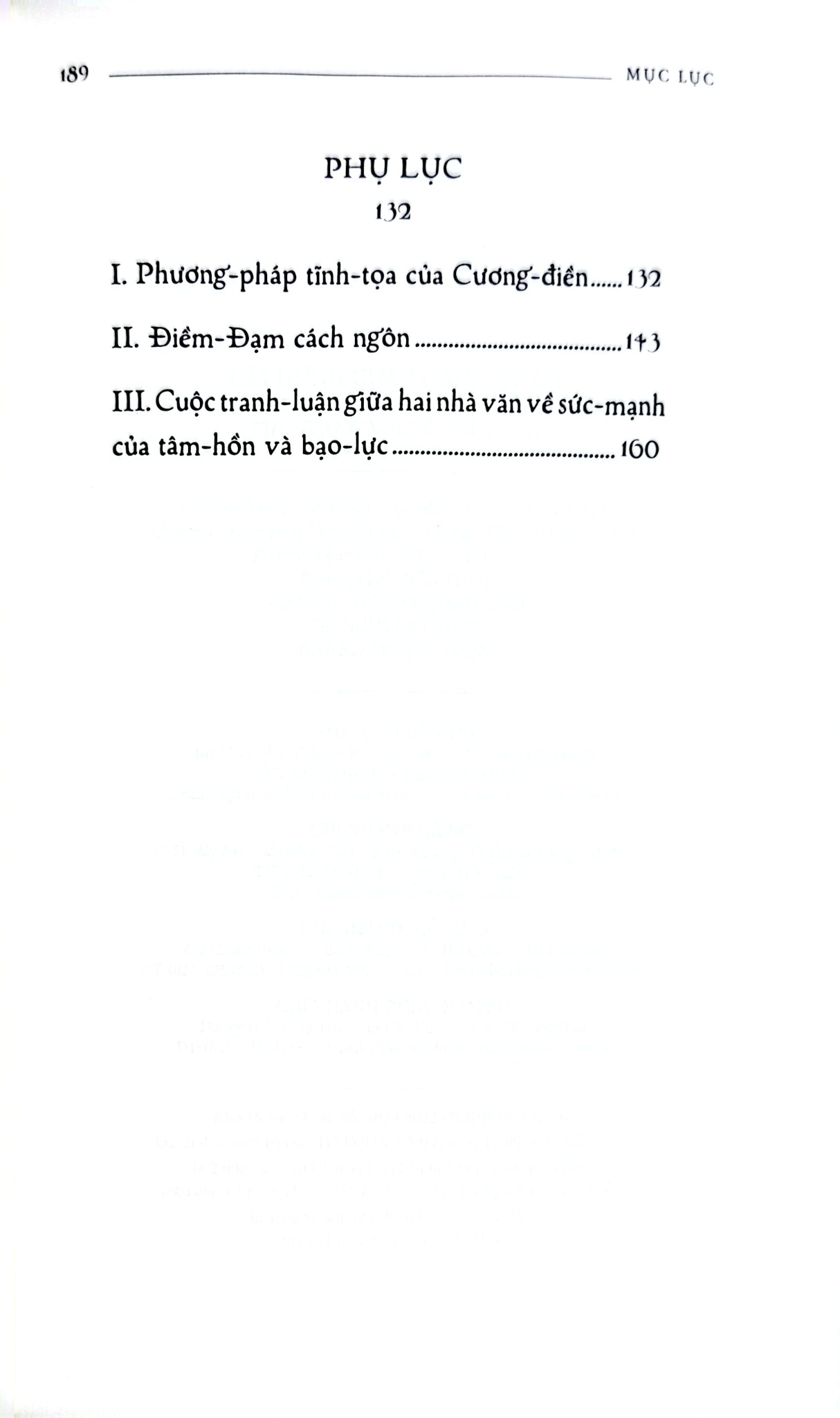 Cái Dũng Của Thánh Nhân - Phiên Bản Hoài Cổ - Thu Giang Nguyễn Duy Cần