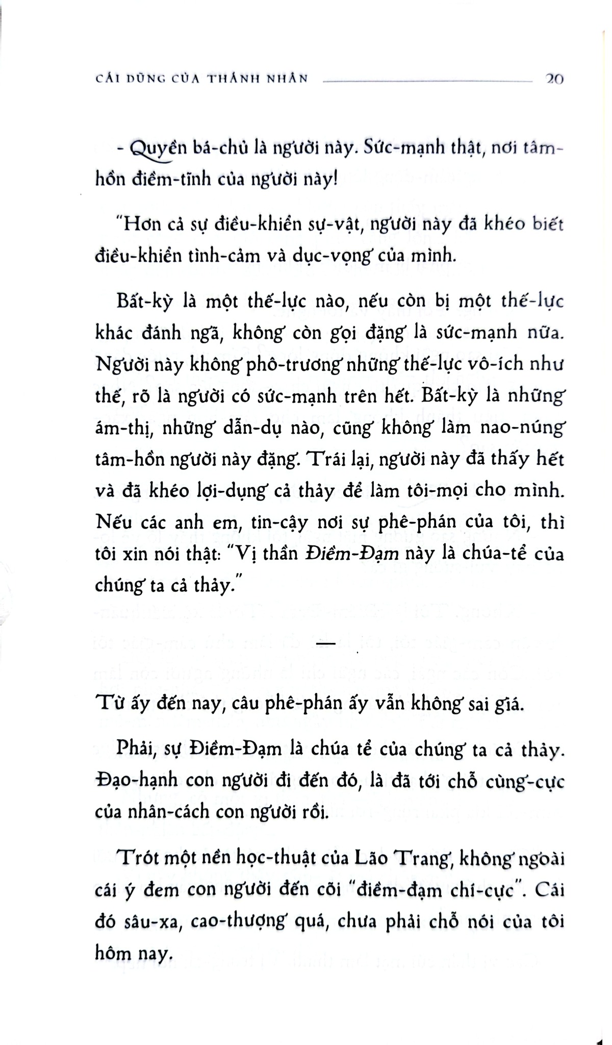 Cái Dũng Của Thánh Nhân - Phiên Bản Hoài Cổ - Thu Giang Nguyễn Duy Cần