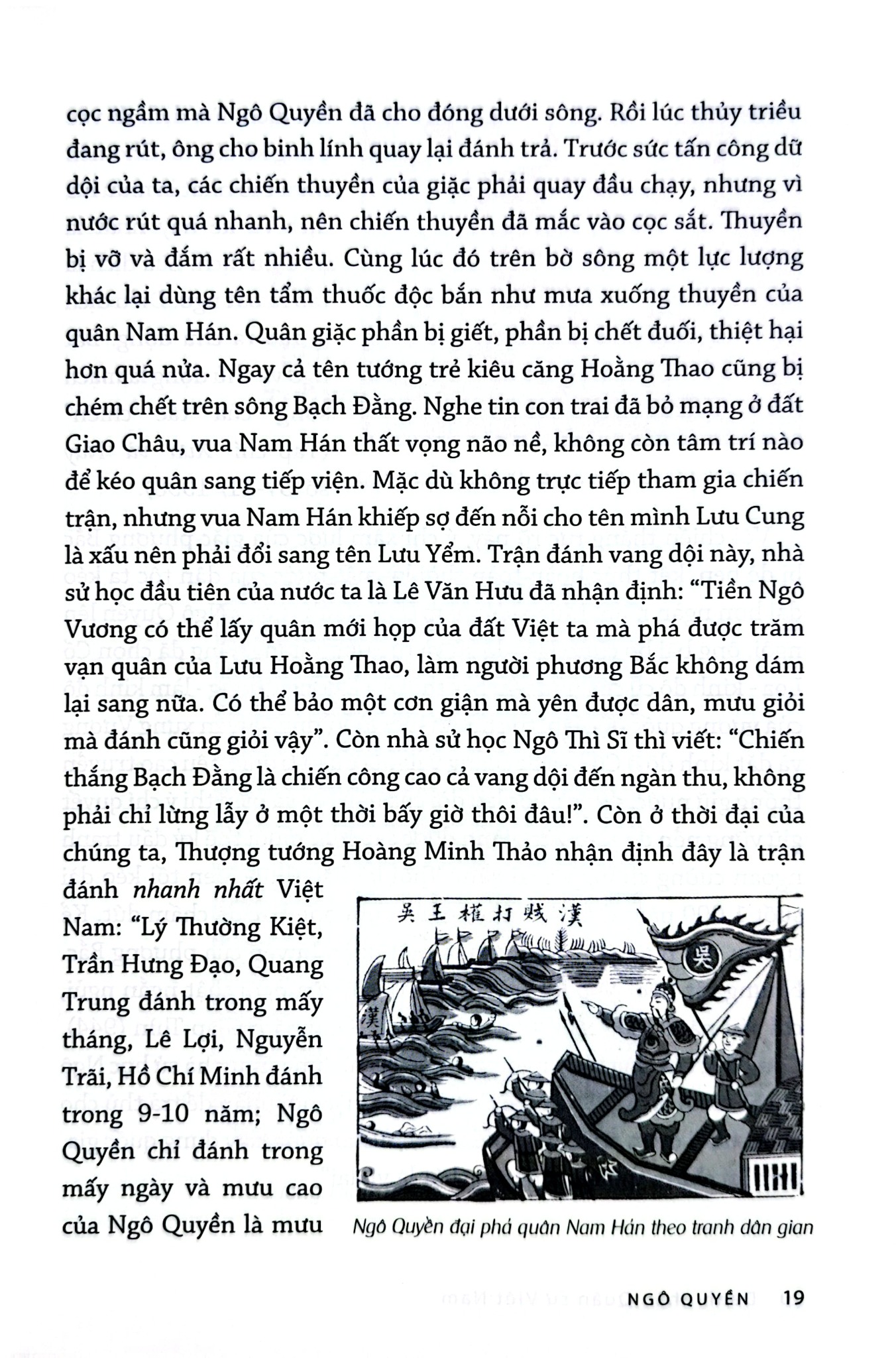Danh Nhân Quân Sự Việt Nam - Lê Minh Quốc
