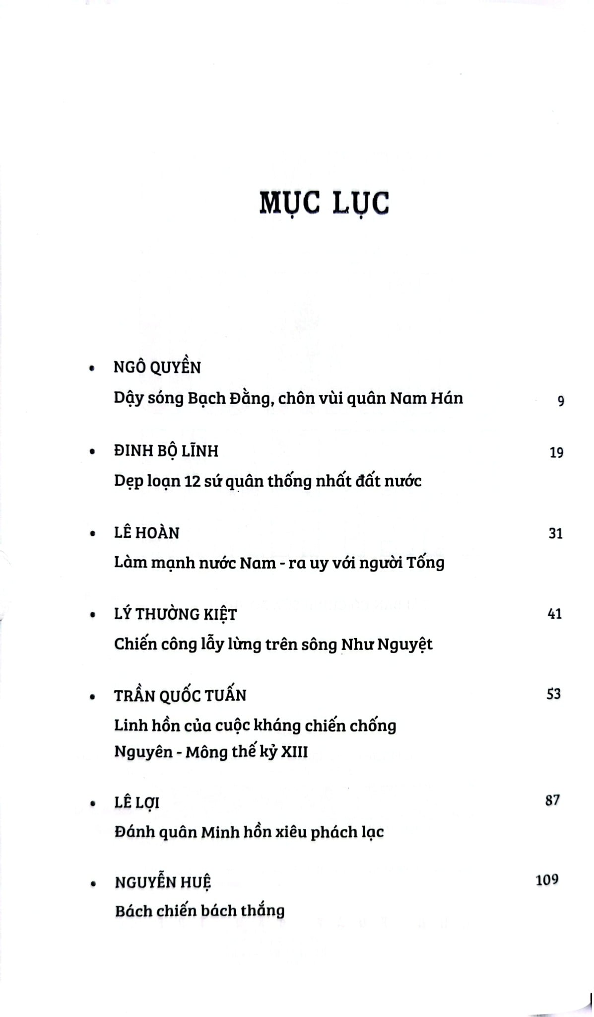 Danh Nhân Quân Sự Việt Nam - Lê Minh Quốc