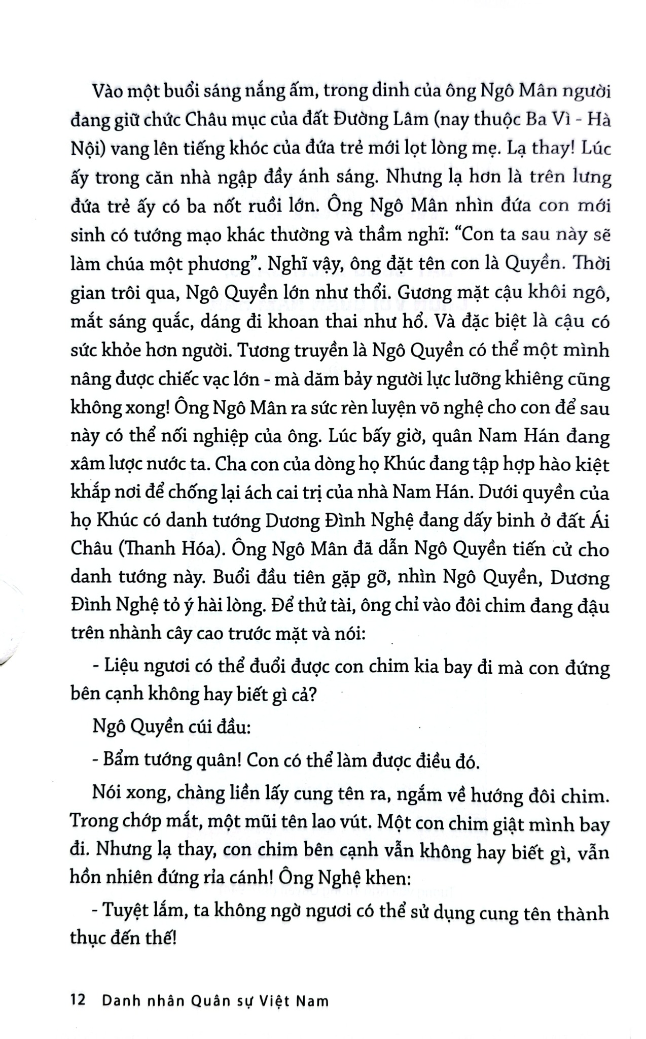 Danh Nhân Quân Sự Việt Nam - Lê Minh Quốc