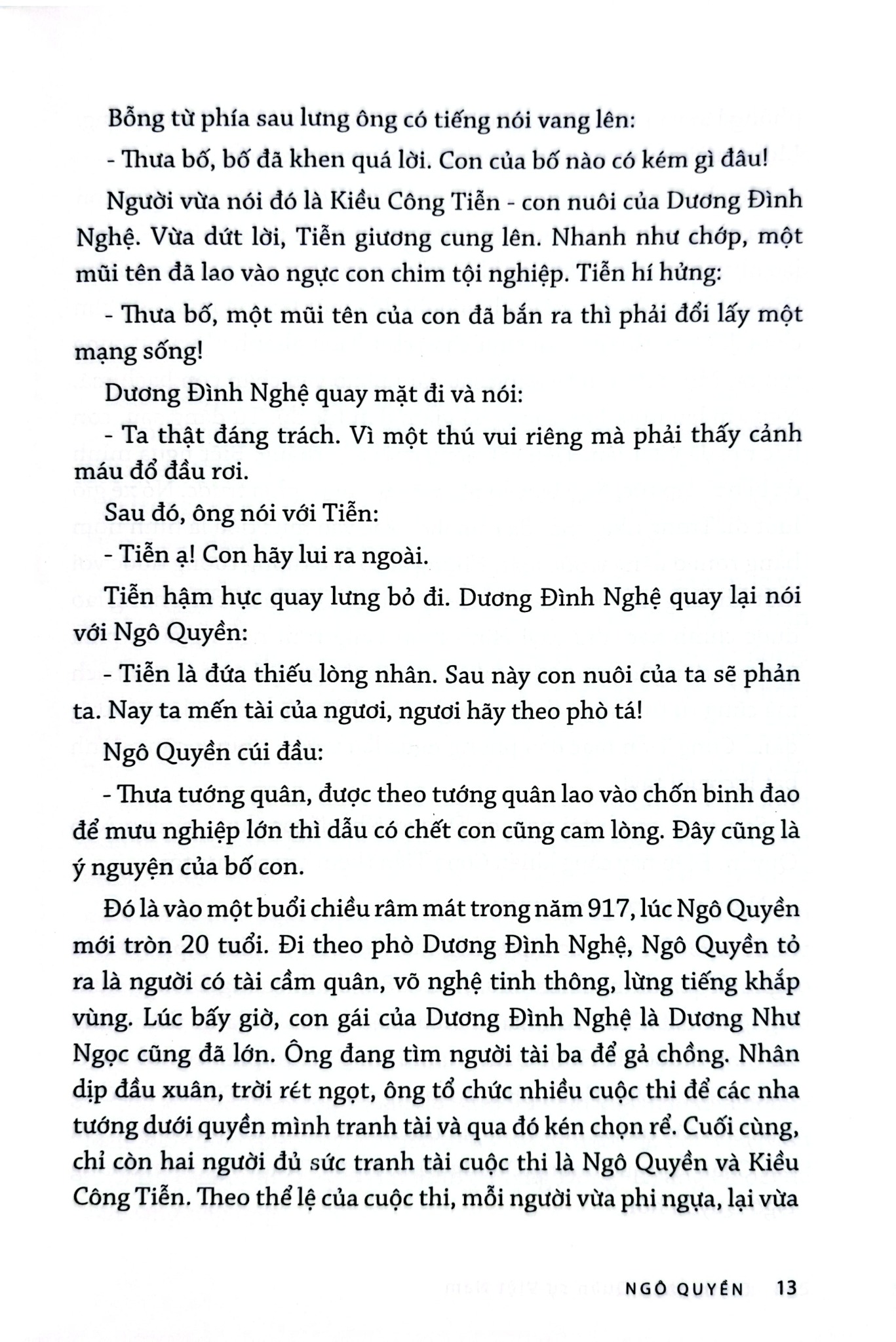 Danh Nhân Quân Sự Việt Nam - Lê Minh Quốc