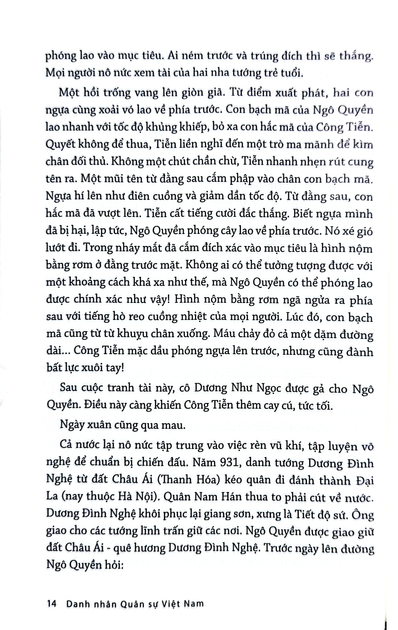 Danh Nhân Quân Sự Việt Nam - Lê Minh Quốc