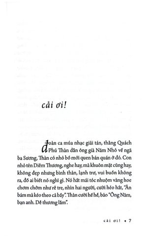  Cánh Đồng Bất Tận - Phiên Bản Đặc Biệt - Nguyễn Ngọc Tư 
