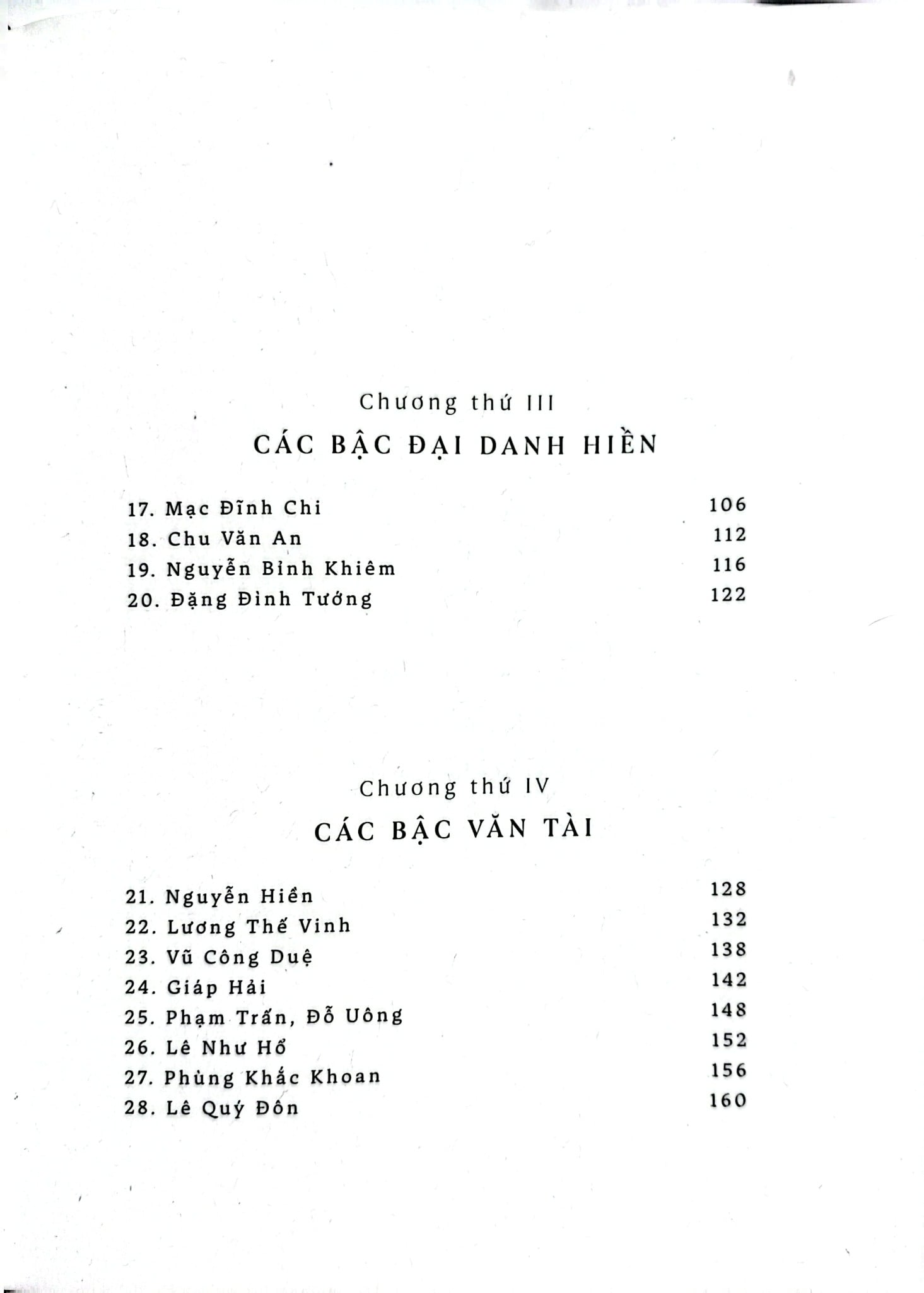Nam Hải Dị Nhân Liệt Truyện - Nhiều Tác Giả