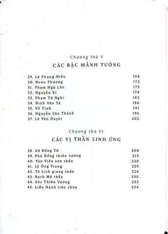 Nam Hải Dị Nhân Liệt Truyện - Nhiều Tác Giả 