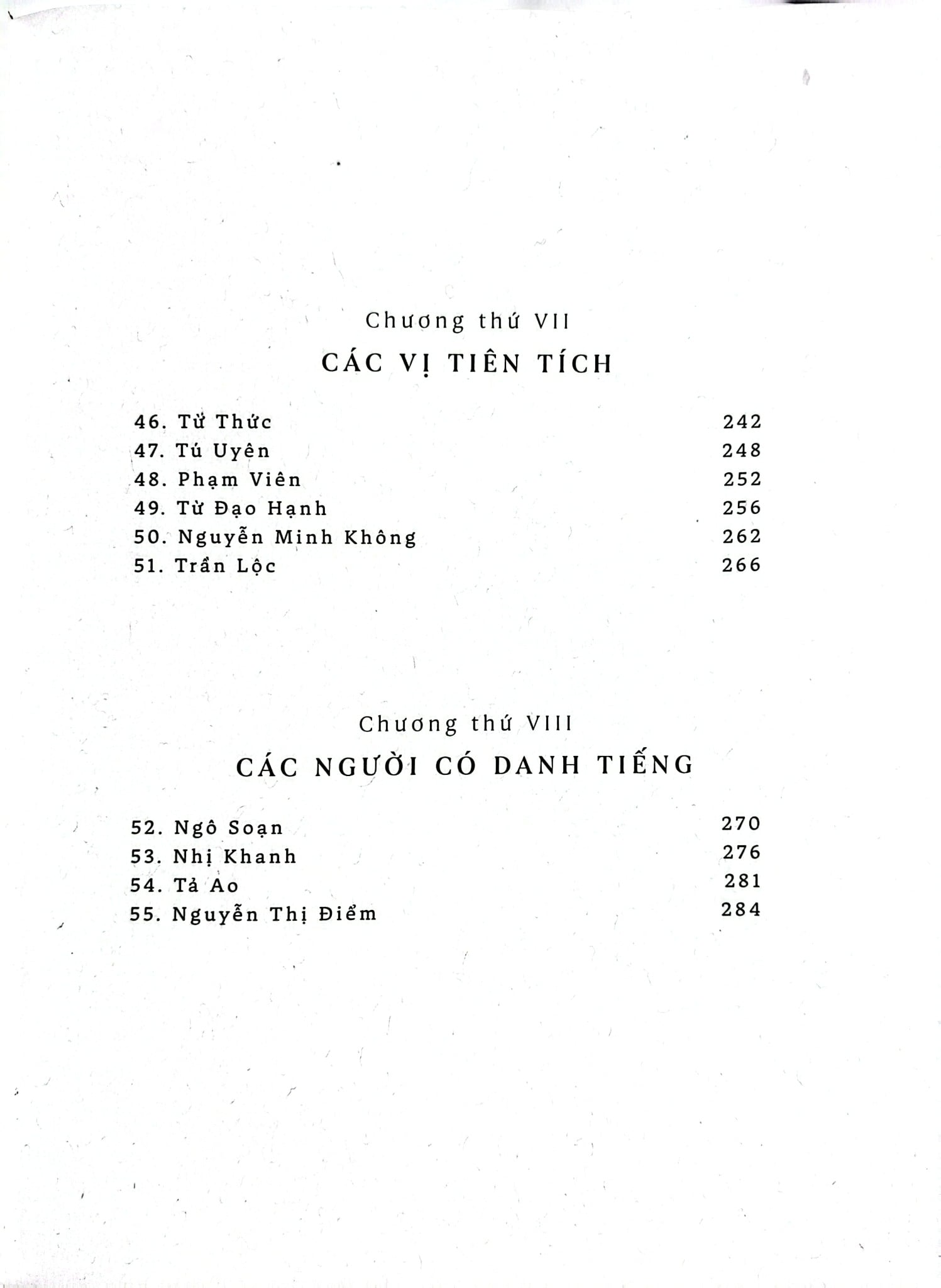 Nam Hải Dị Nhân Liệt Truyện - Nhiều Tác Giả