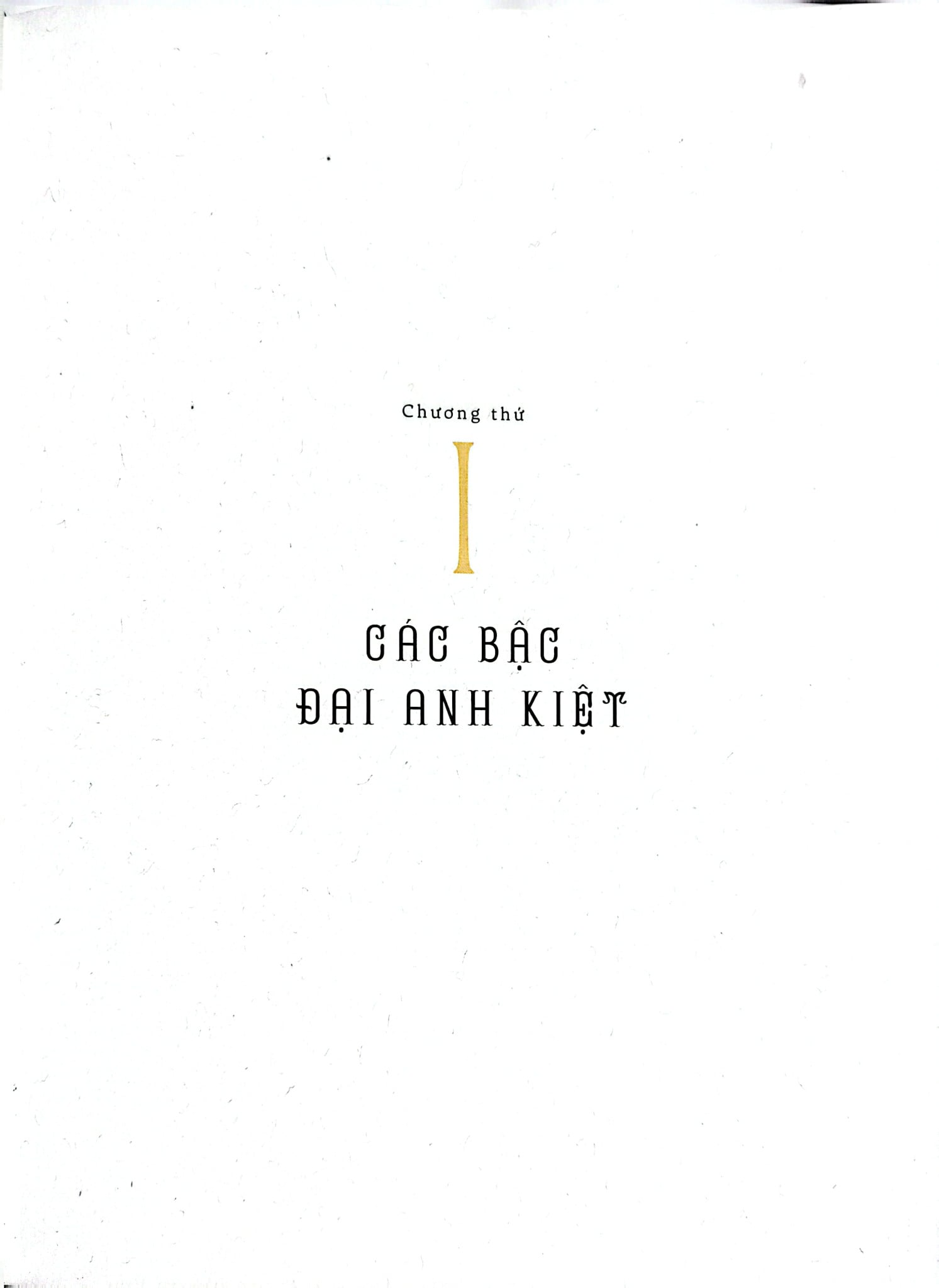 Nam Hải Dị Nhân Liệt Truyện - Nhiều Tác Giả