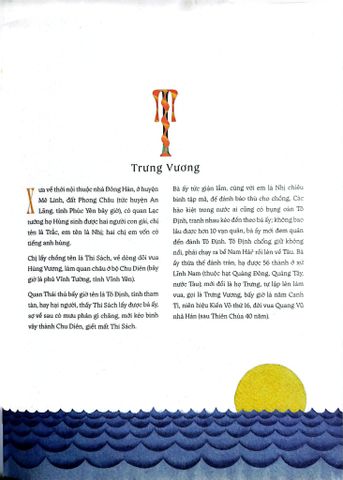  Nam Hải Dị Nhân Liệt Truyện - Nhiều Tác Giả 