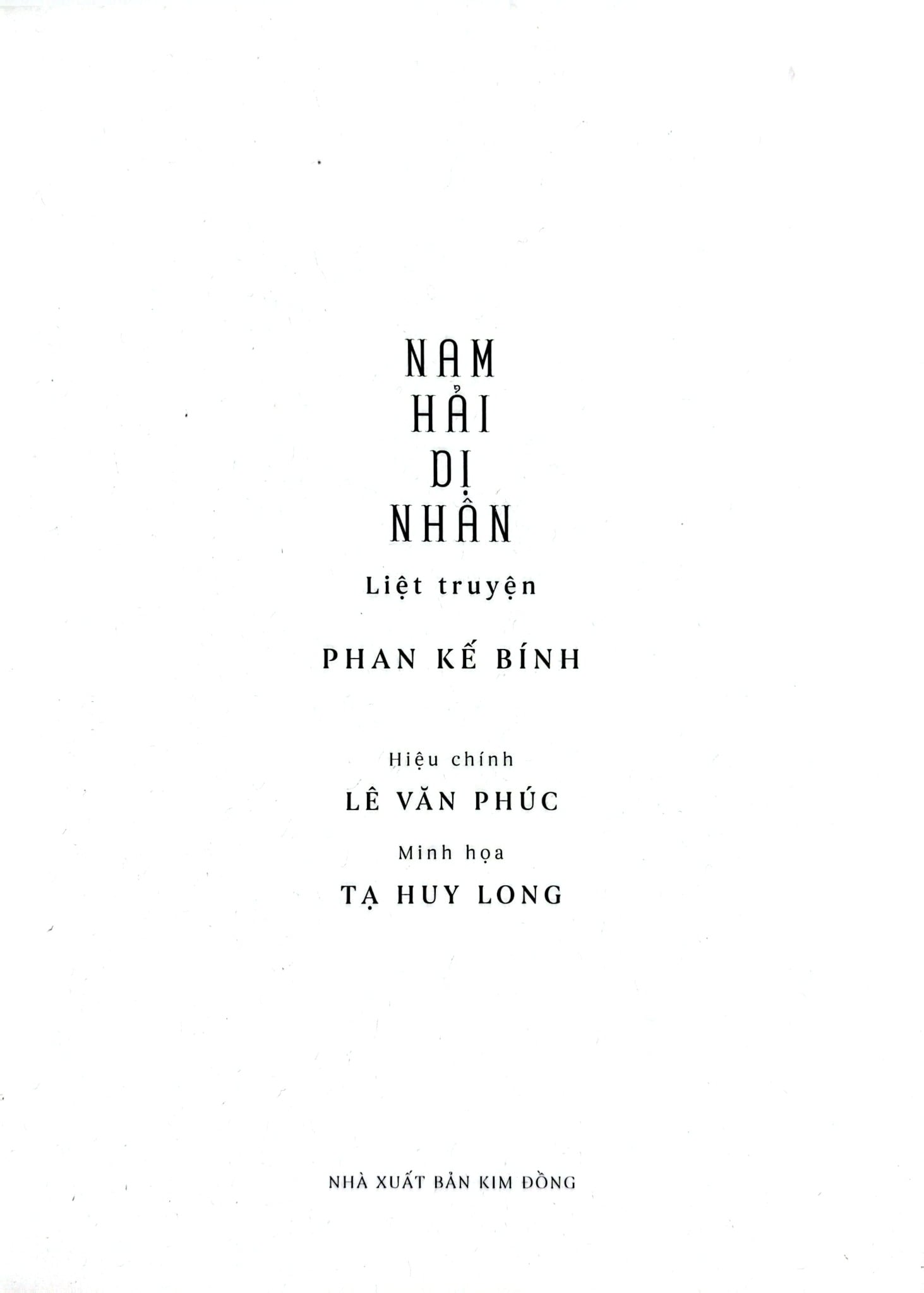 Nam Hải Dị Nhân Liệt Truyện - Nhiều Tác Giả