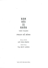 Nam Hải Dị Nhân Liệt Truyện - Nhiều Tác Giả