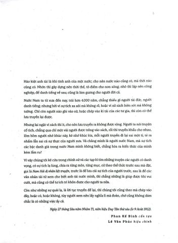  Nam Hải Dị Nhân Liệt Truyện - Nhiều Tác Giả 