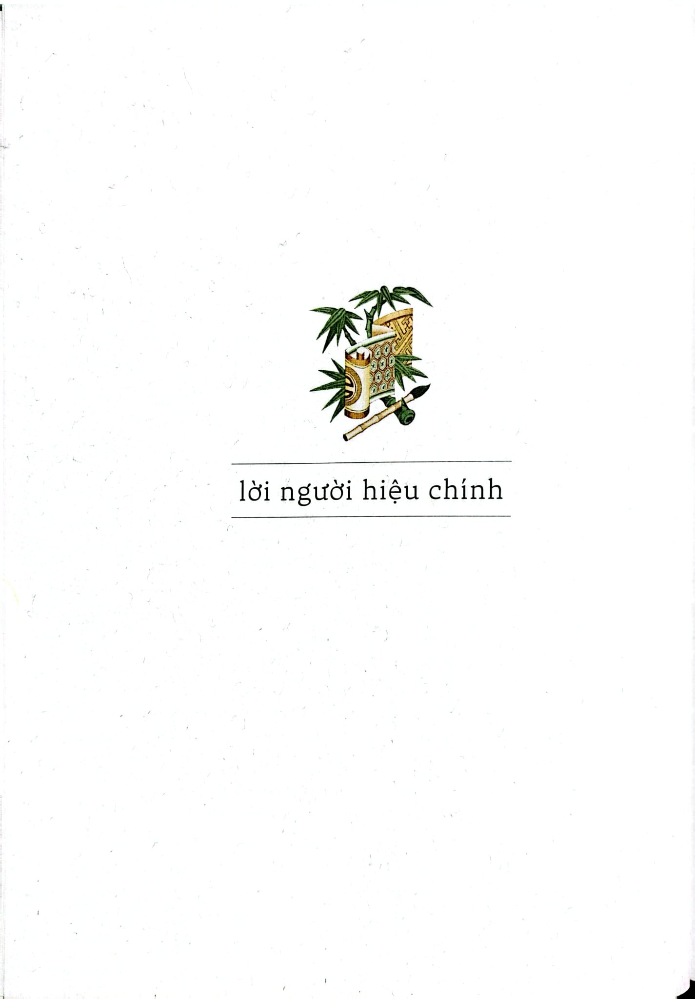 Nam Hải Dị Nhân Liệt Truyện - Nhiều Tác Giả