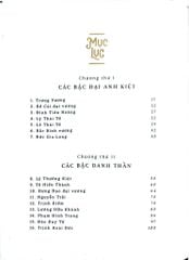 Nam Hải Dị Nhân Liệt Truyện - Nhiều Tác Giả